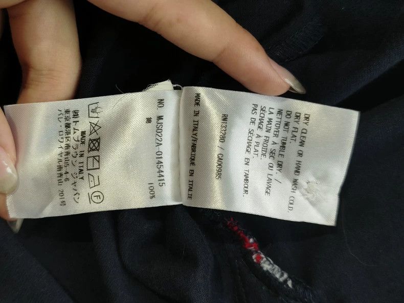 Thom Browne Thom Browne Dark blue round neck long sleeves Size US S / EU 44-46 / 1 - 8 Thumbnail