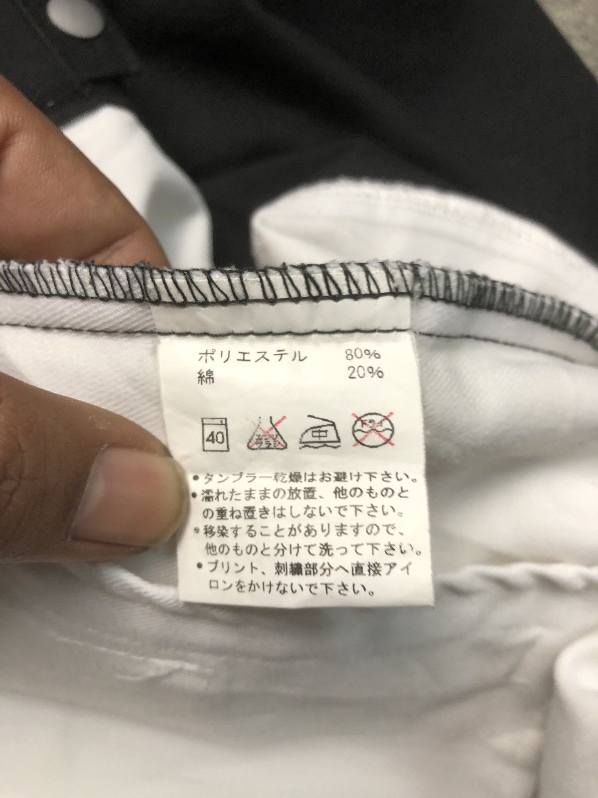Japanese Brand Japanese Brands Lexus Team Kyushu Worker Jacket Size US XL / EU 56 / 4 - 14 Thumbnail
