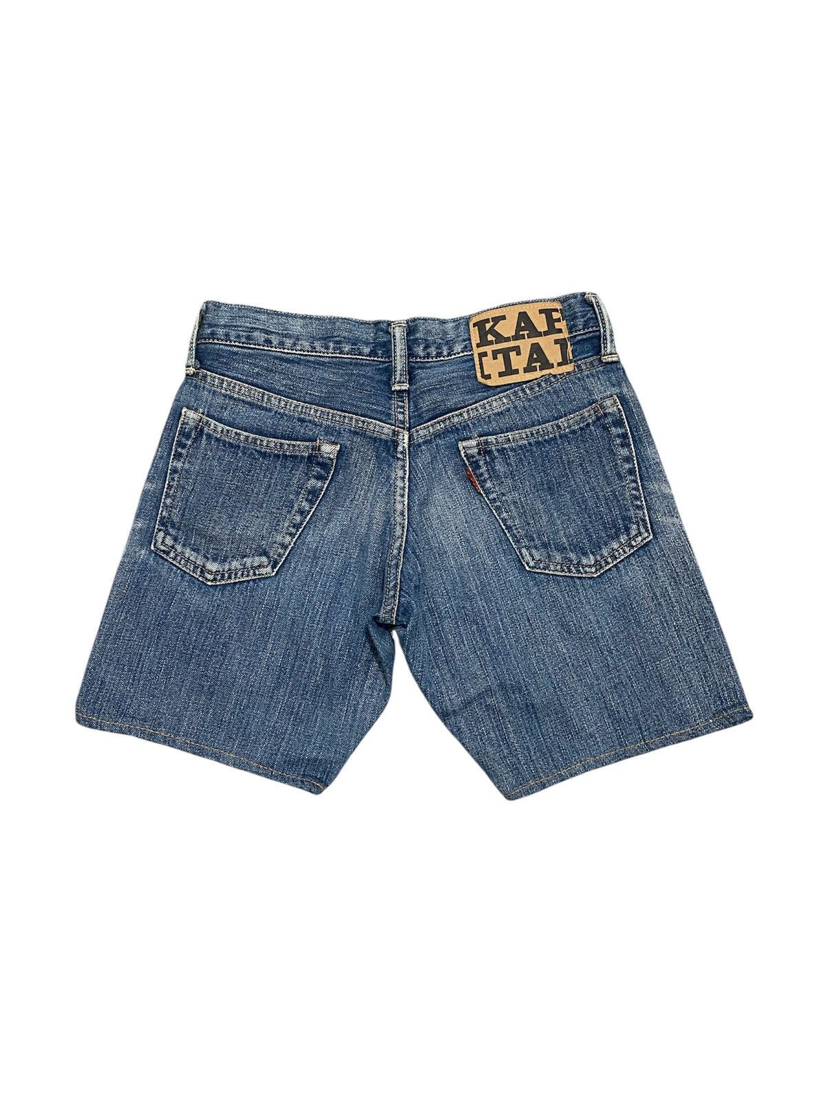 KAPITAL Denim Shorts