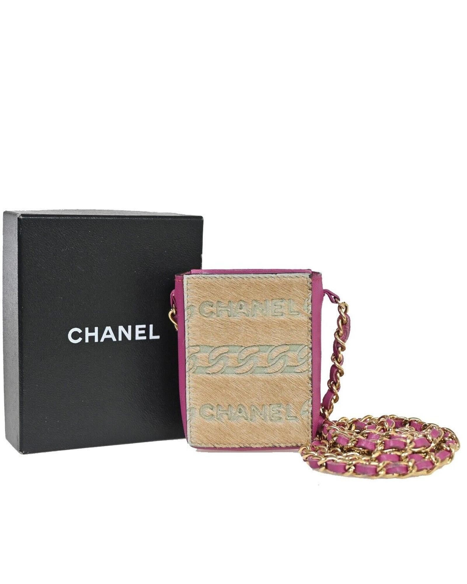 image of Chanel Luxurious Magenta Brown Shoulder Bag With Gold Hardware, Women's