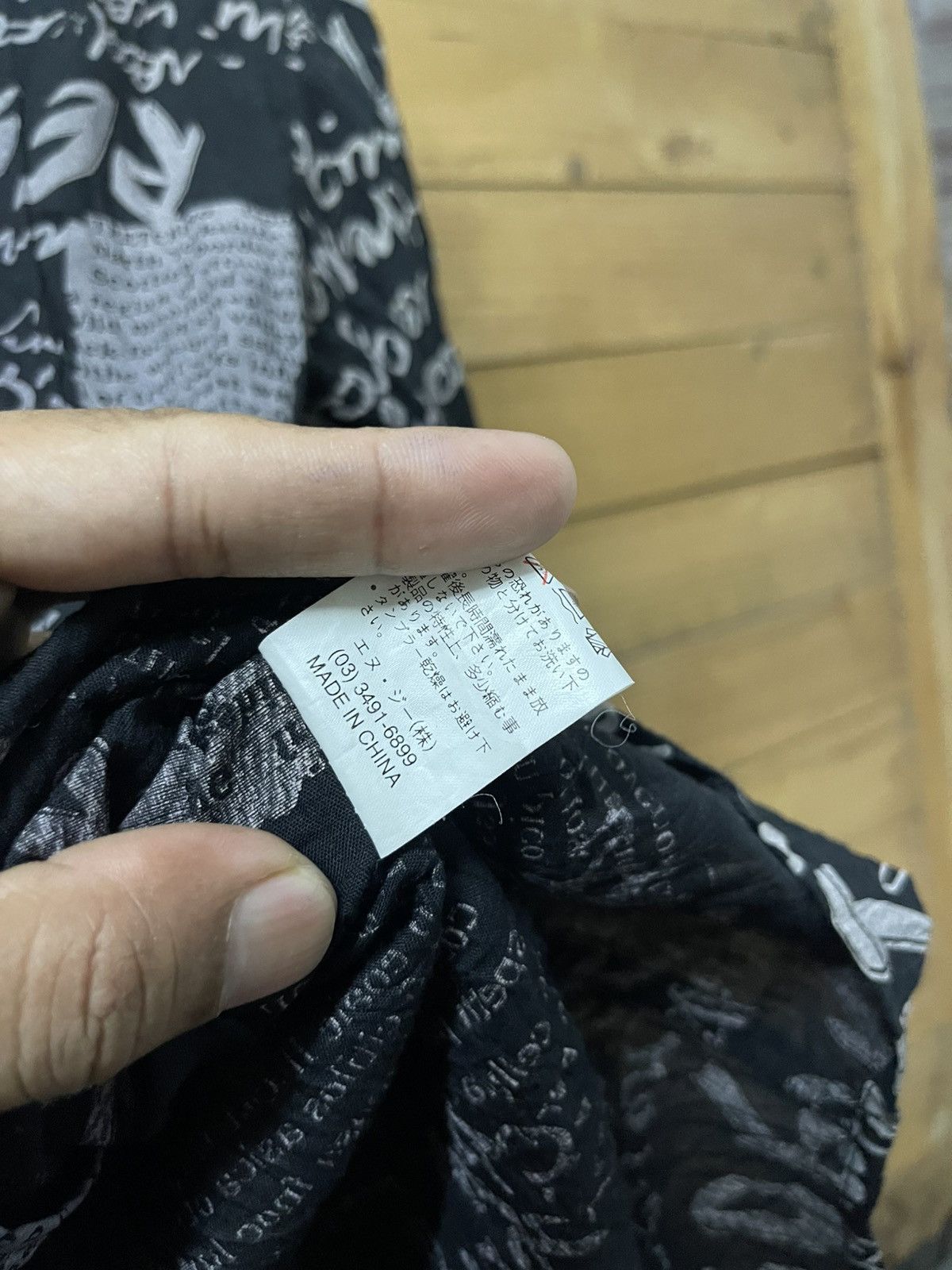 Japanese Brand Japanese brand session full print shirt Size US L / EU 52-54 / 3 - 5 Thumbnail