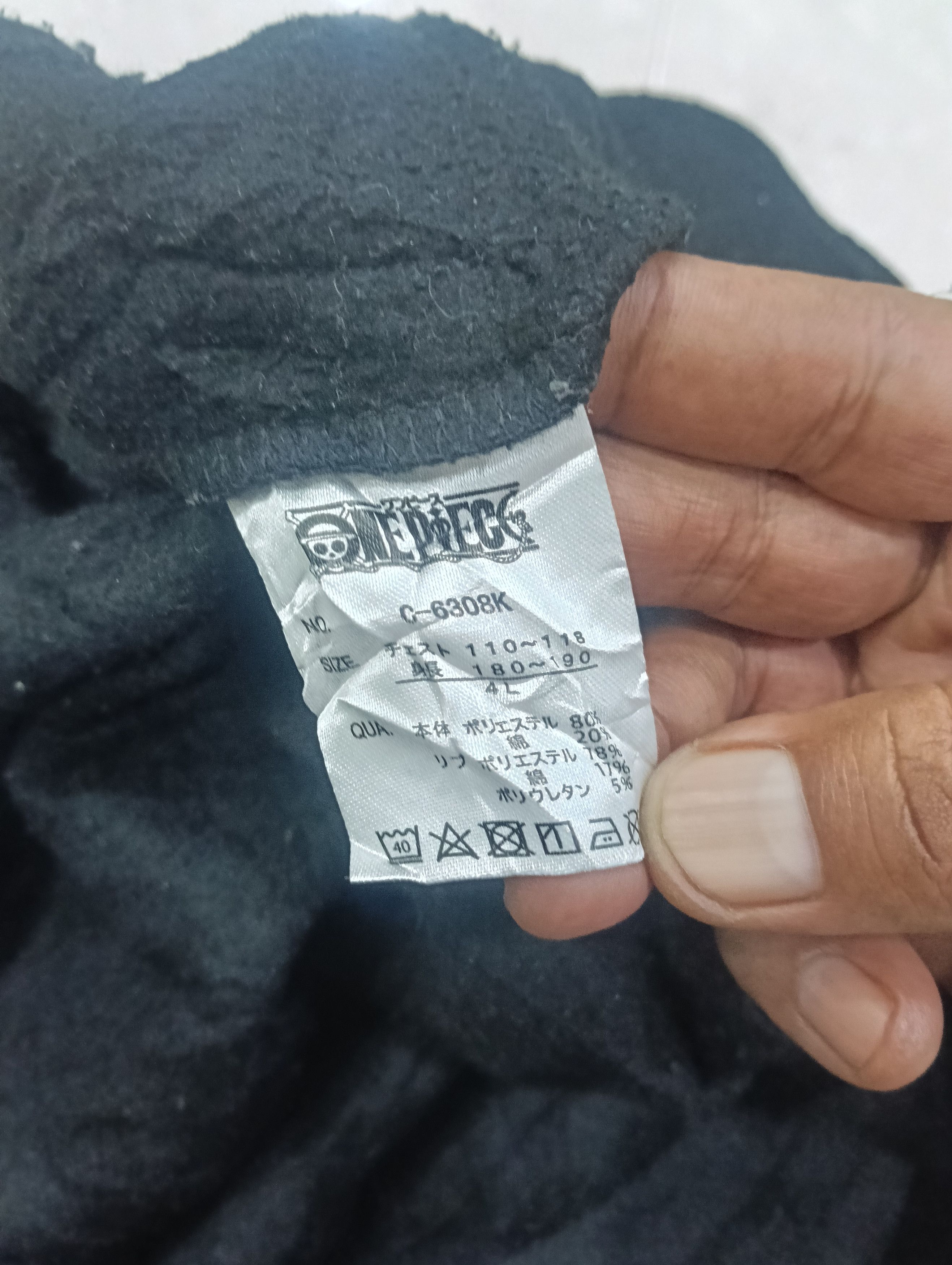 One Piece One Piece Japan Famous Anime Size US XXL / EU 58 / 5 - 7 Thumbnail