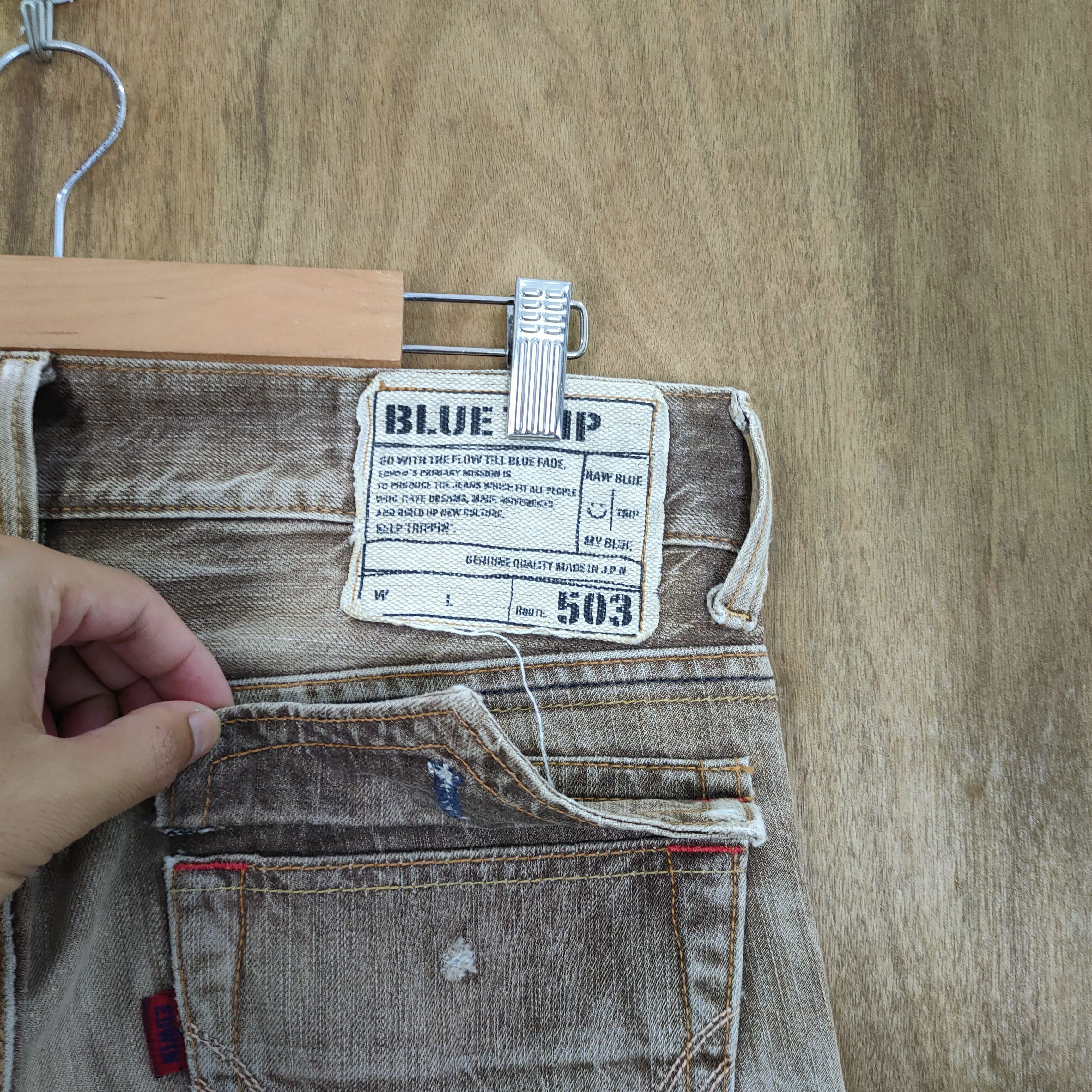 Edwin × Japanese Brand × Vintage VINTAGE EDWIN 503 FLARE BROWN DISTRESSED JEANS PANTS Size US 33 - 9 Thumbnail