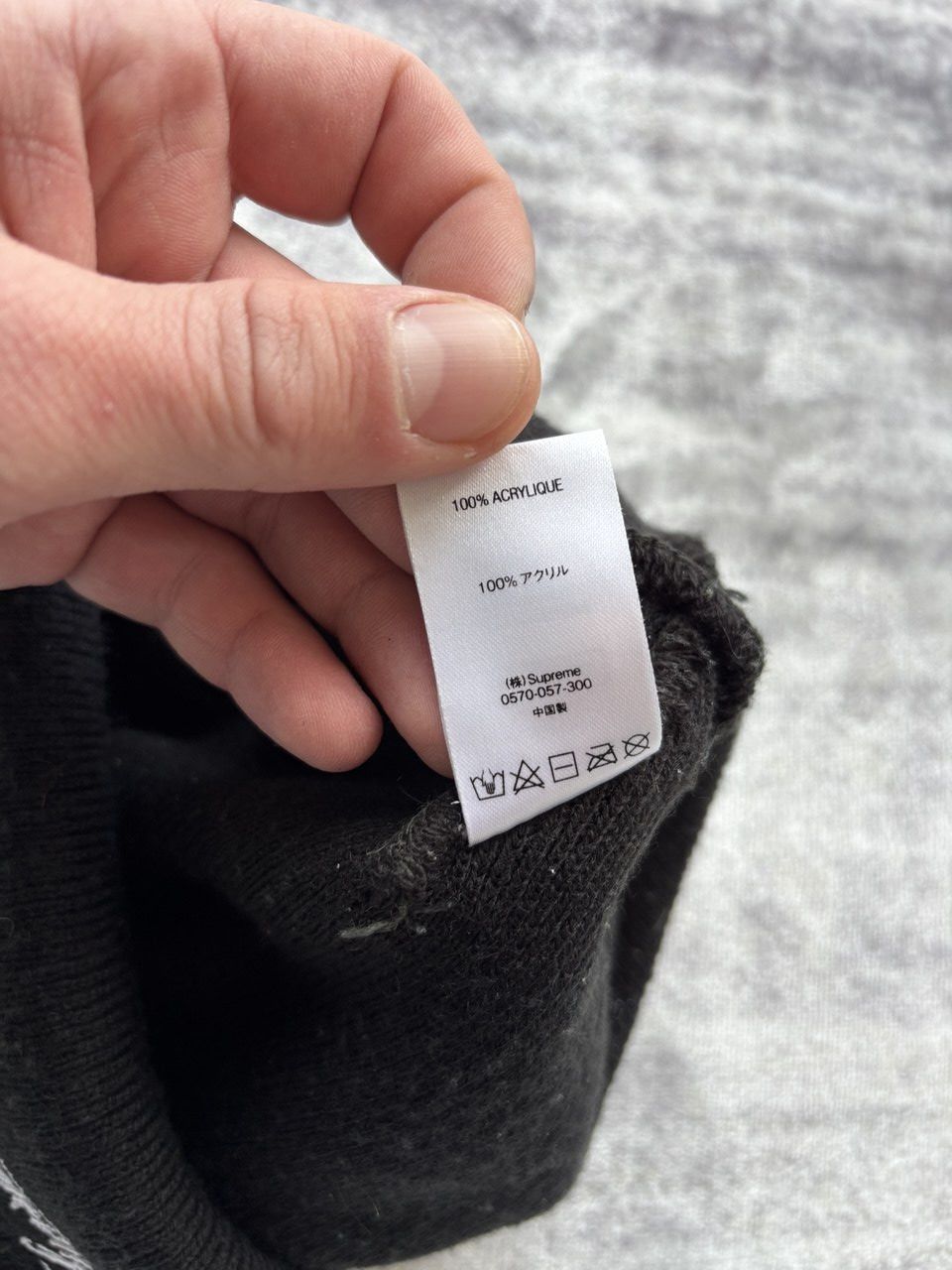 Supreme Supreme NY Patch Beanie Size ONE SIZE - 6 Thumbnail