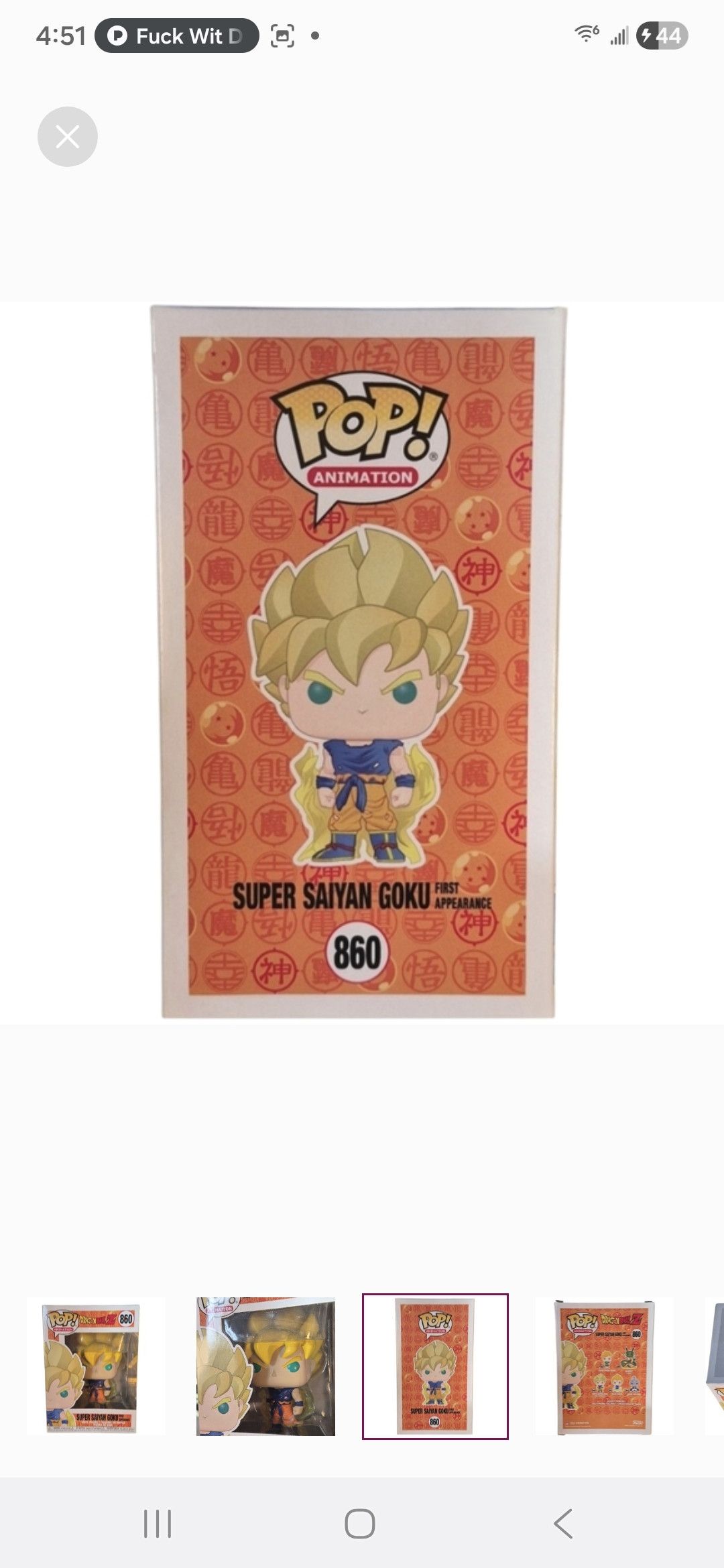Other Funko × Dragon Ball Z Super Saiyan Goku Funko POP Vinyl Size ONE SIZE - 3 Thumbnail