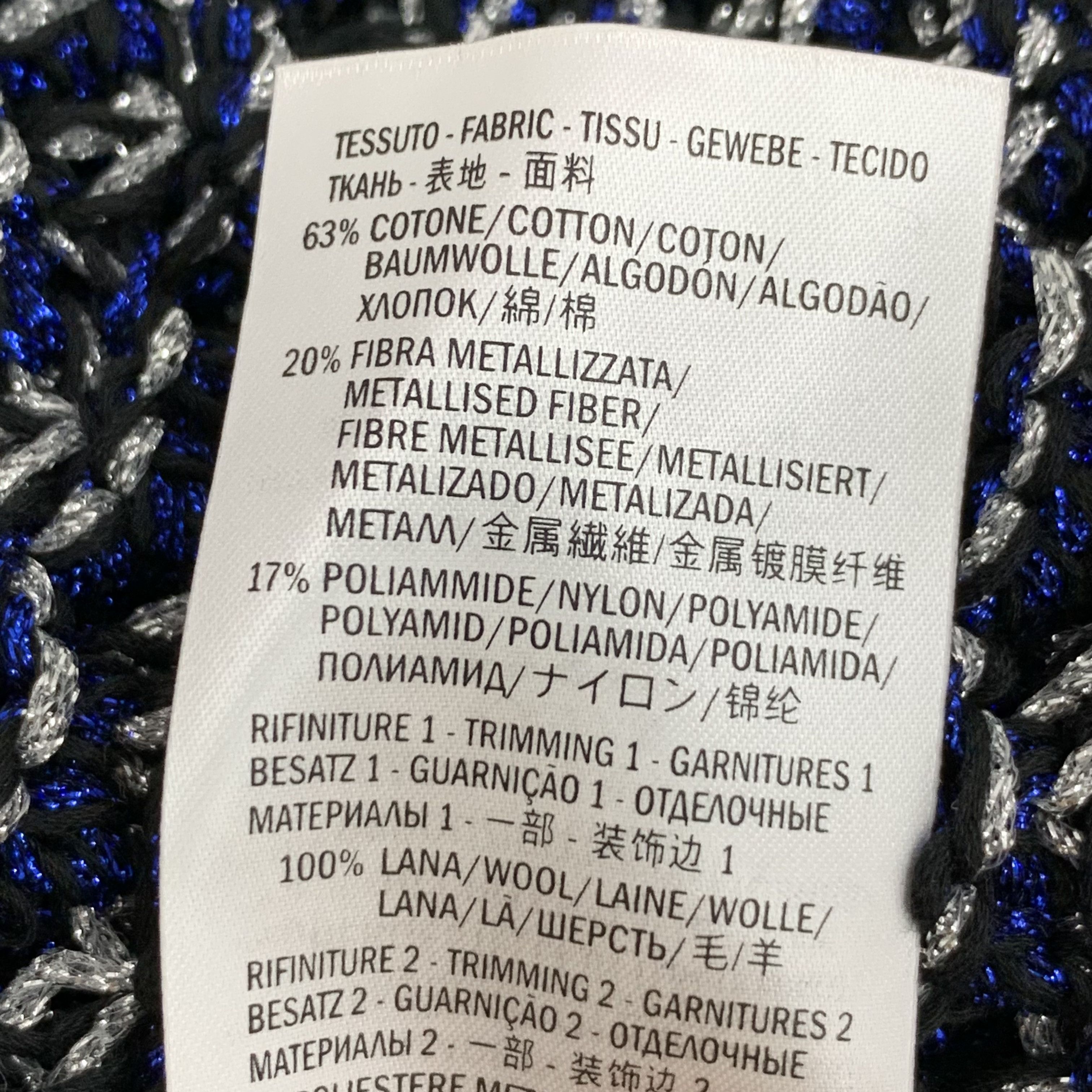 Gucci Gucci Navy Striped Button Cotton Knit Cardigan (Size XS) Size XS / US 0-2 / IT 36-38 - 3 Thumbnail