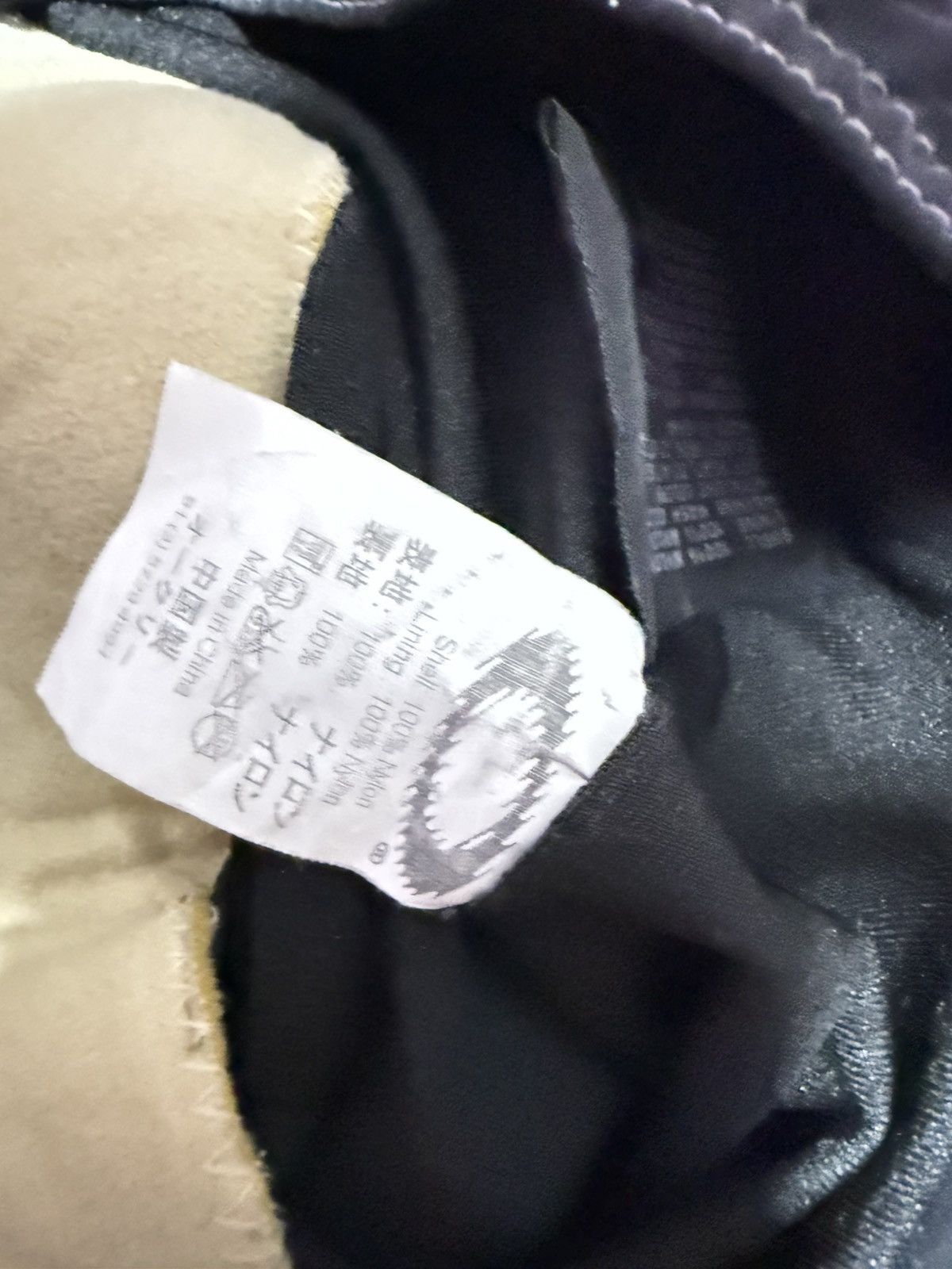 Oakley Oakley software shortpant Size US 29 - 6 Thumbnail