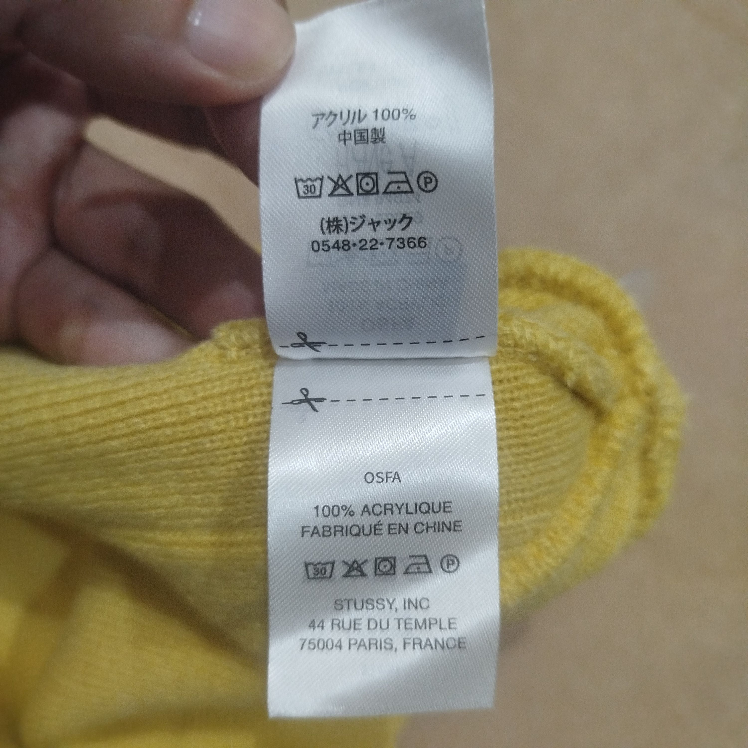 Stussy STUSSY WORKGEAR PRINT SKULLCAP Size ONE SIZE - 6 Thumbnail