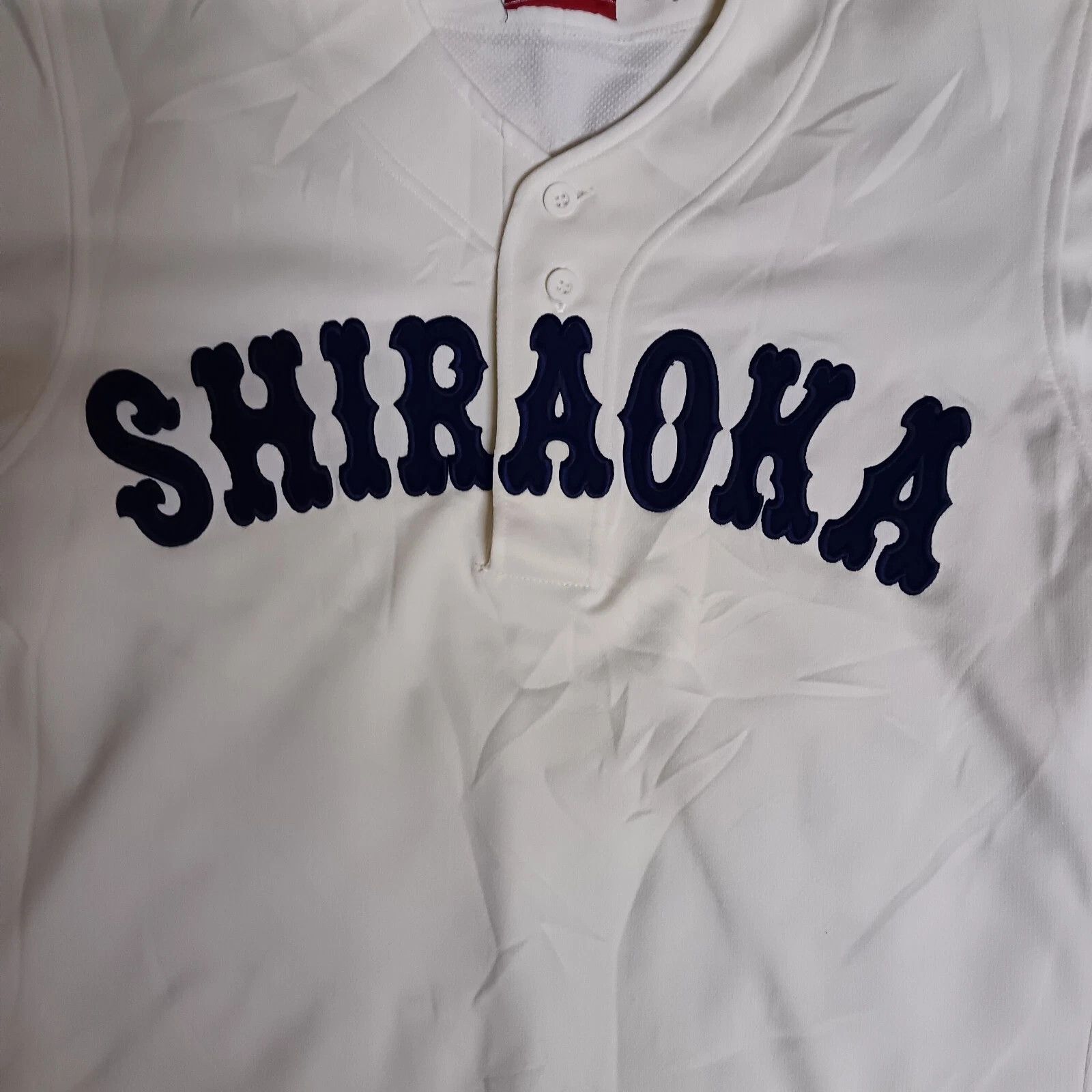 MLB Shiraoka High School 白岡高校 Koshien Japanese Baseball Jersey Size US XXL / EU 58 / 5 - 2 Thumbnail