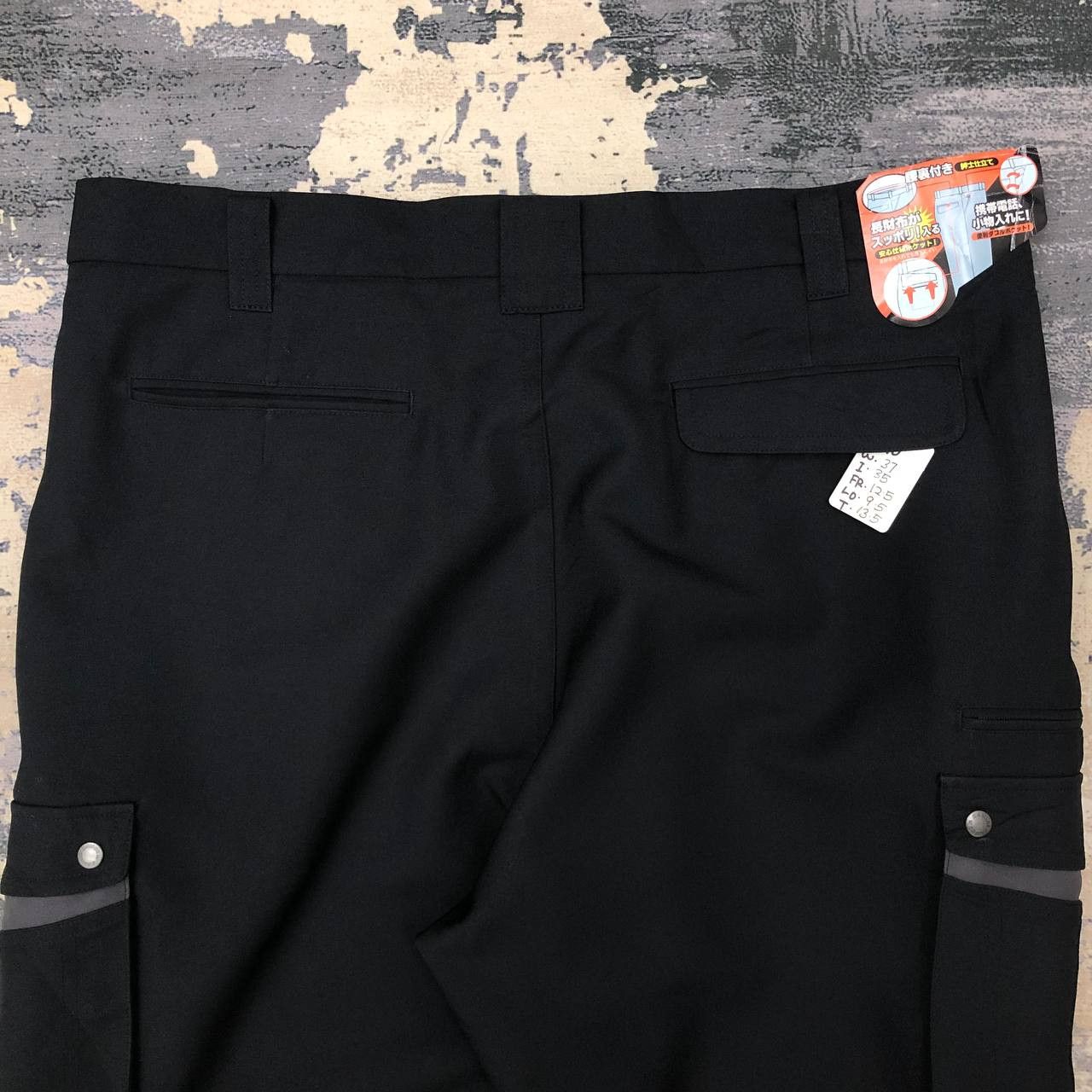 Kansai Yamamoto P90 NWT KANSAI UNIFORM CARGO PANTS Size US 37 - 4 Thumbnail