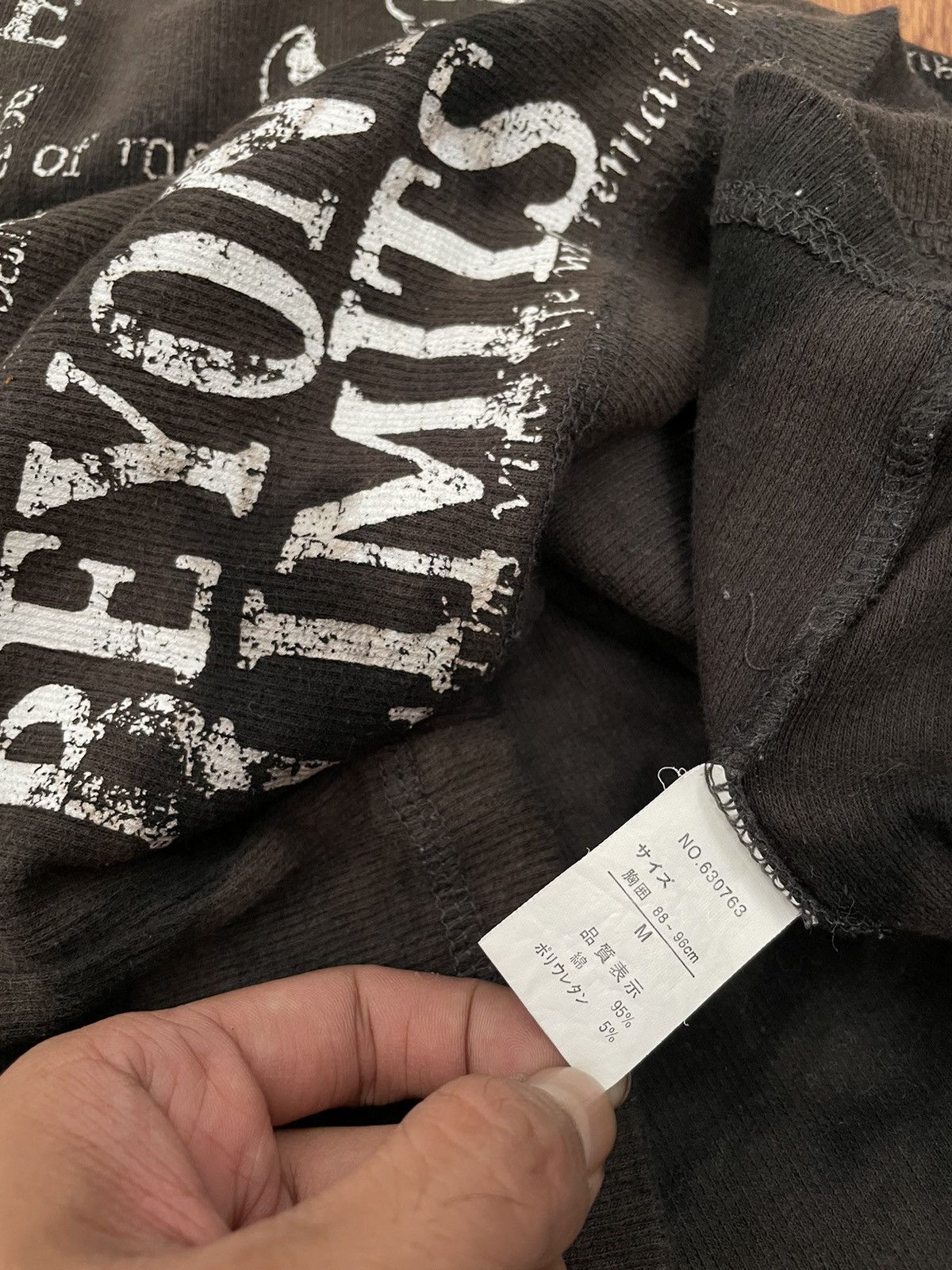 If Six Was Nine × Japanese Brand × Le Grande Bleu (L.G.B.) Nota bene words sleeveless Size US M / EU 48-50 / 2 - 3 Thumbnail