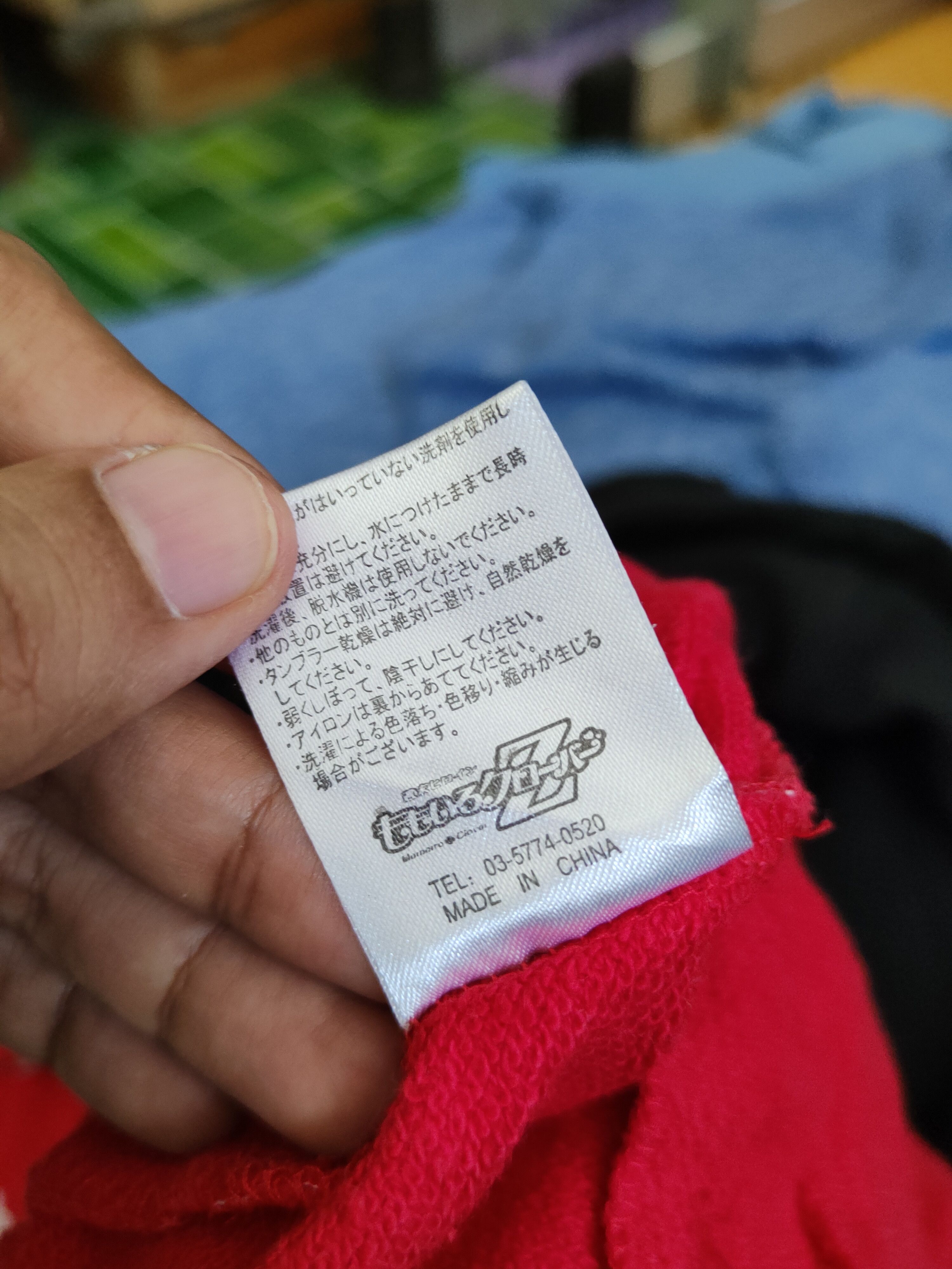 Anime DL Momoiro Clover Z Red Black Hoodie Sweaters #2495 Size US L / EU 52-54 / 3 - 10 Thumbnail