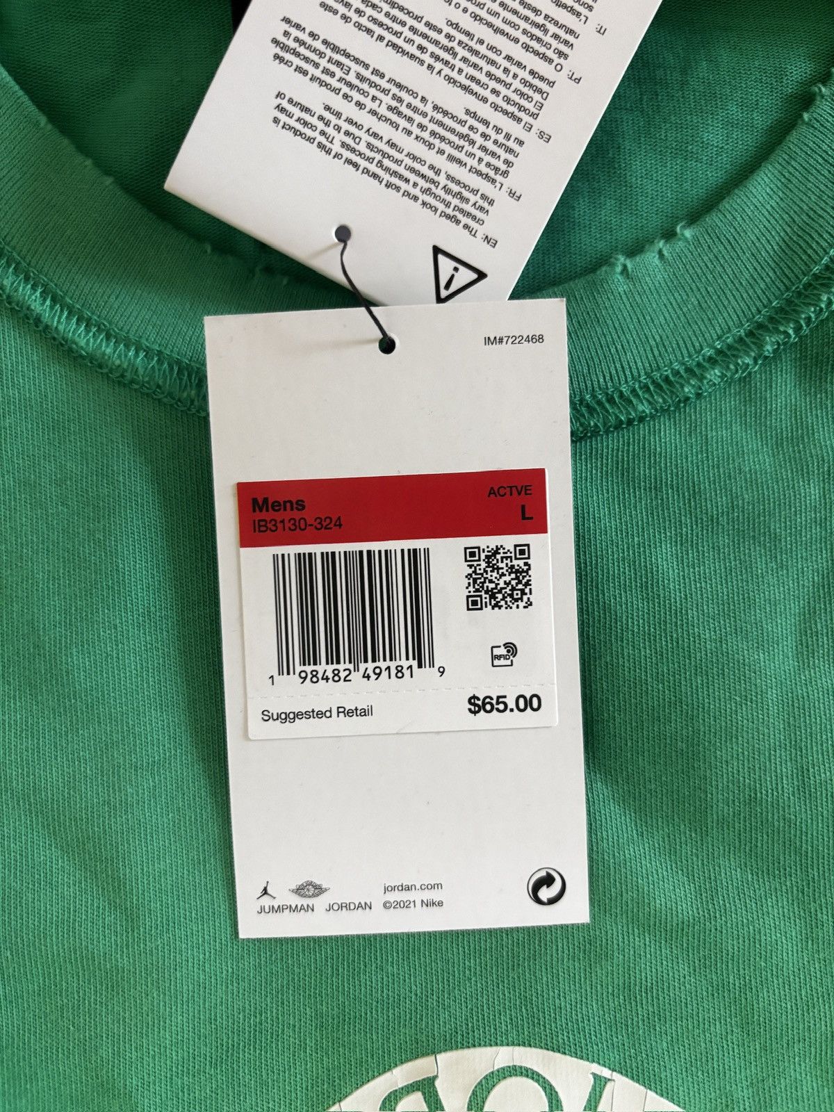 Jordan Brand Air jordan rare air tee Size US L / EU 52-54 / 3 - 3 Thumbnail