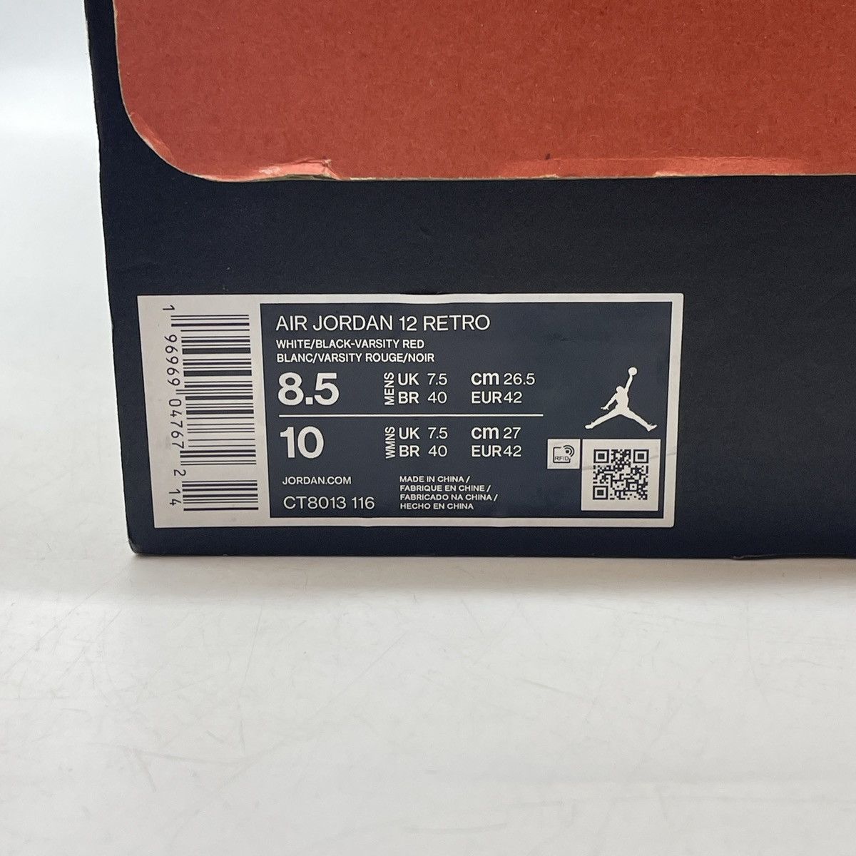 Jordan Brand Air Jordan 12 Cherry Size US 8.5 / EU 41-42 - 9 Thumbnail