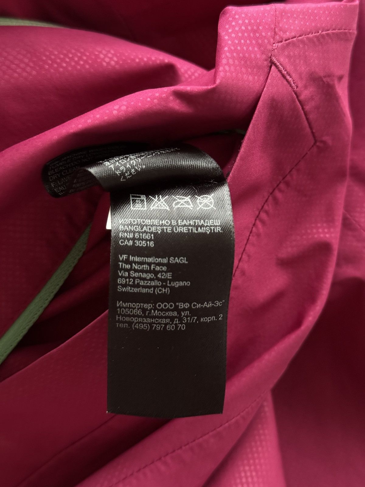 The North Face The North Face TNF gorpcore style HyVent membrane jacket Size S / US 4 / IT 40 - 12 Thumbnail