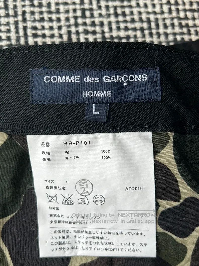 Comme des Garcons Comme Des Garcons size L pants Size US 27 - 2 Thumbnail