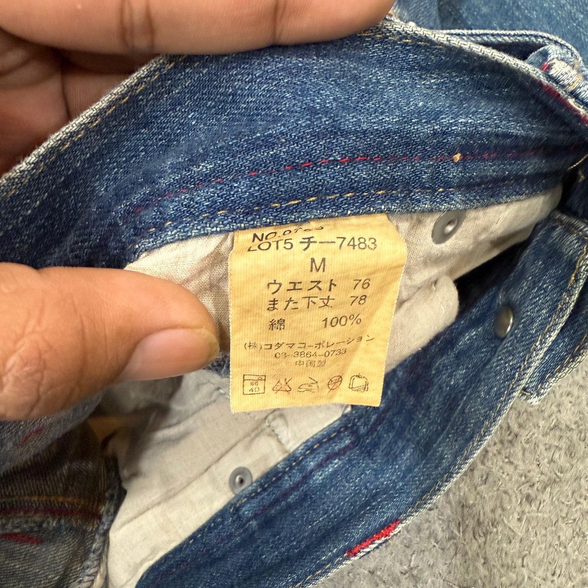Japanese Brand Piko Y2K Double Knee Cargo Denim Vintage Japanese Brand Size US 30 / EU 46 - 11 Thumbnail