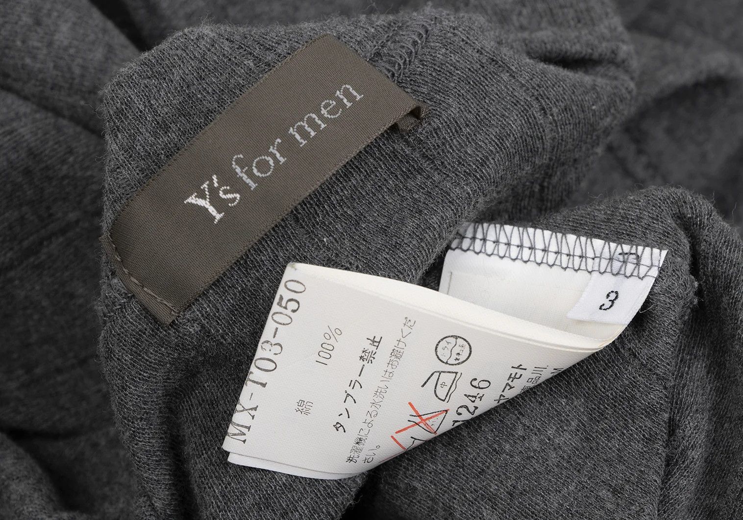 Jean Paul Gaultier Cotton Ribbed Knit Top in Gray Size 3 Size US M / EU 48-50 / 2 - 12 Thumbnail