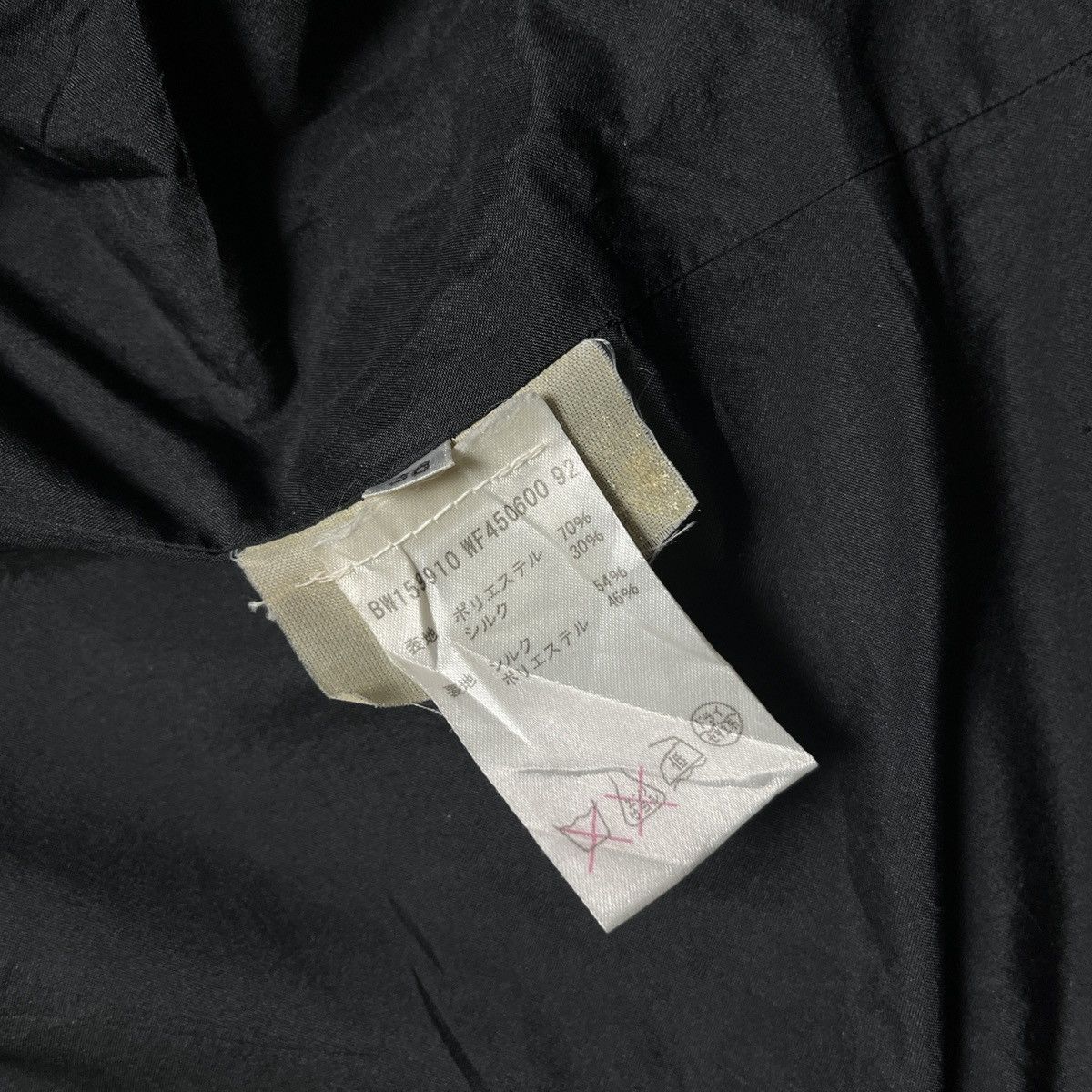 Jil Sander × Vintage Jil Sander vintage black blazer jacket Size XS / US 0-2 / IT 36-38 - 8 Thumbnail