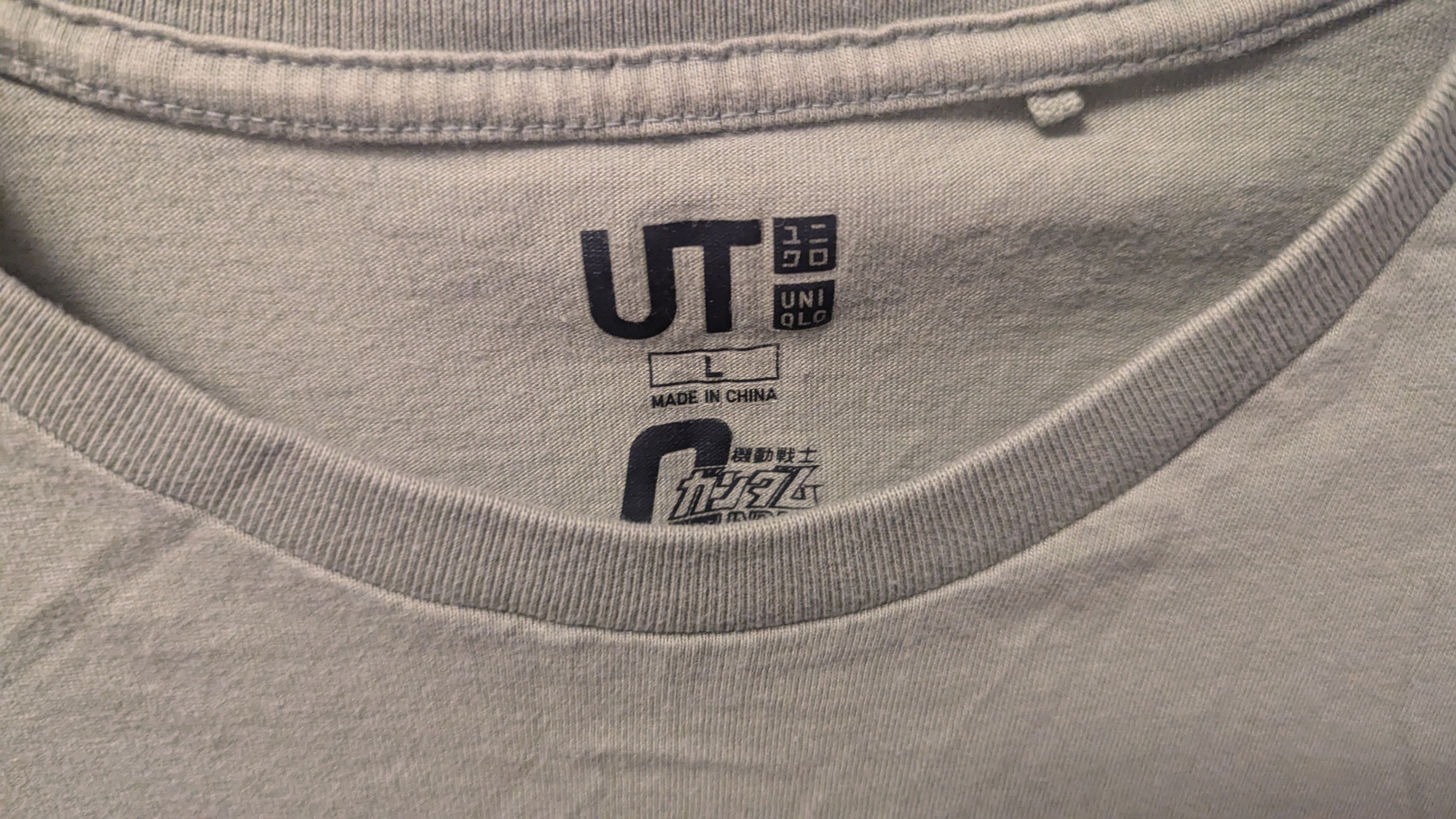 Uniqlo (Asia Size) Uniqlo UT L Zaku Gundam 40 Anniversary T-Shirt Size US M / EU 48-50 / 2 - 2 Thumbnail