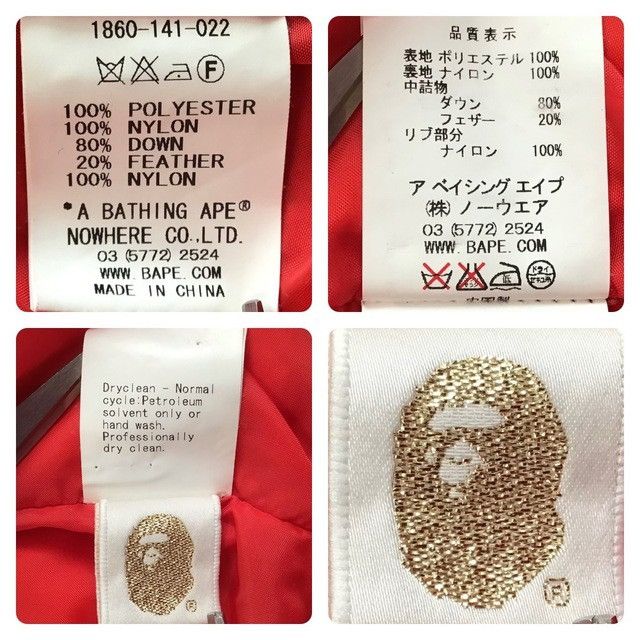 Bape BAPE Solid camo full zip hoodie puffer down jacket APE NIGO Size US M / EU 48-50 / 2 - 9 Thumbnail