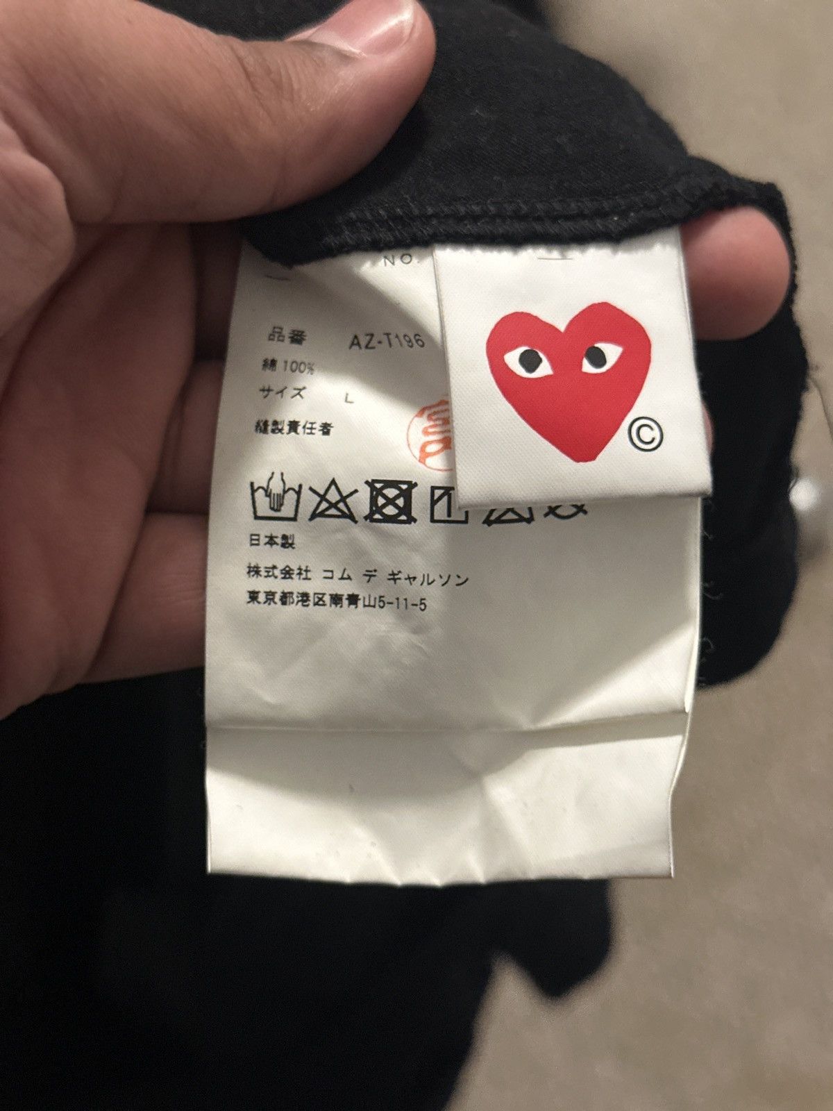 Comme des Garcons PLAY Comme des Garcons play Size US L / EU 52-54 / 3 - 7 Thumbnail
