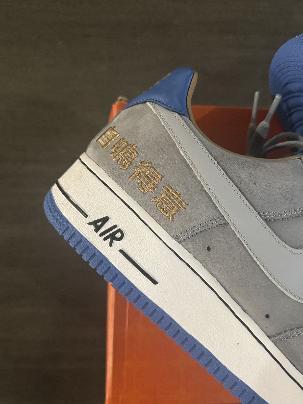 Nike Nike Air Force 1 Lebron James ‘Chamber of Fear’ Size 11.5M Size US 11.5 / EU 44-45 - 3 Thumbnail
