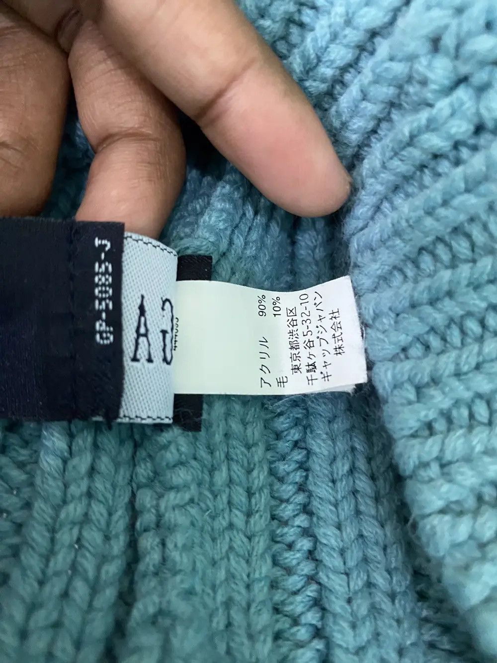 Gap × Vintage Gap Knit Beanie Hat Size ONE SIZE - 6 Thumbnail