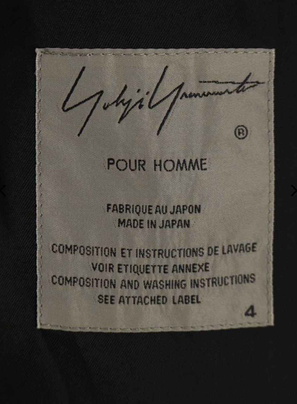 Yohji Yamamoto Yohji Yamamoto Pour Homme - Hidden Right Double layered JKT Size US XL / EU 56 / 4 - 9 Thumbnail