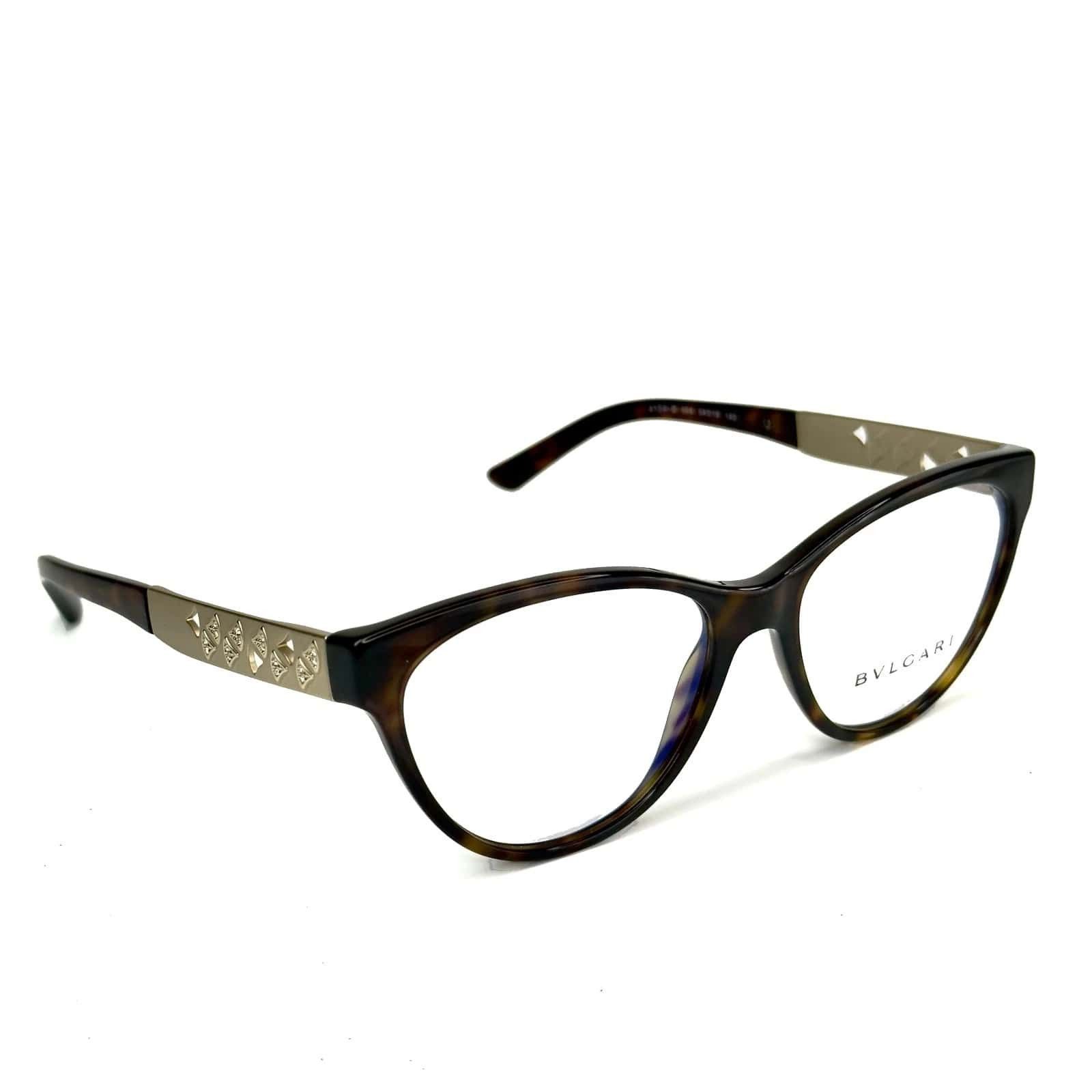 Bvlgari BVLGARI BV4154B 4154 DIVAS DREAM Brown Gold Fan Eyeglasses Size ONE SIZE - 9 Thumbnail