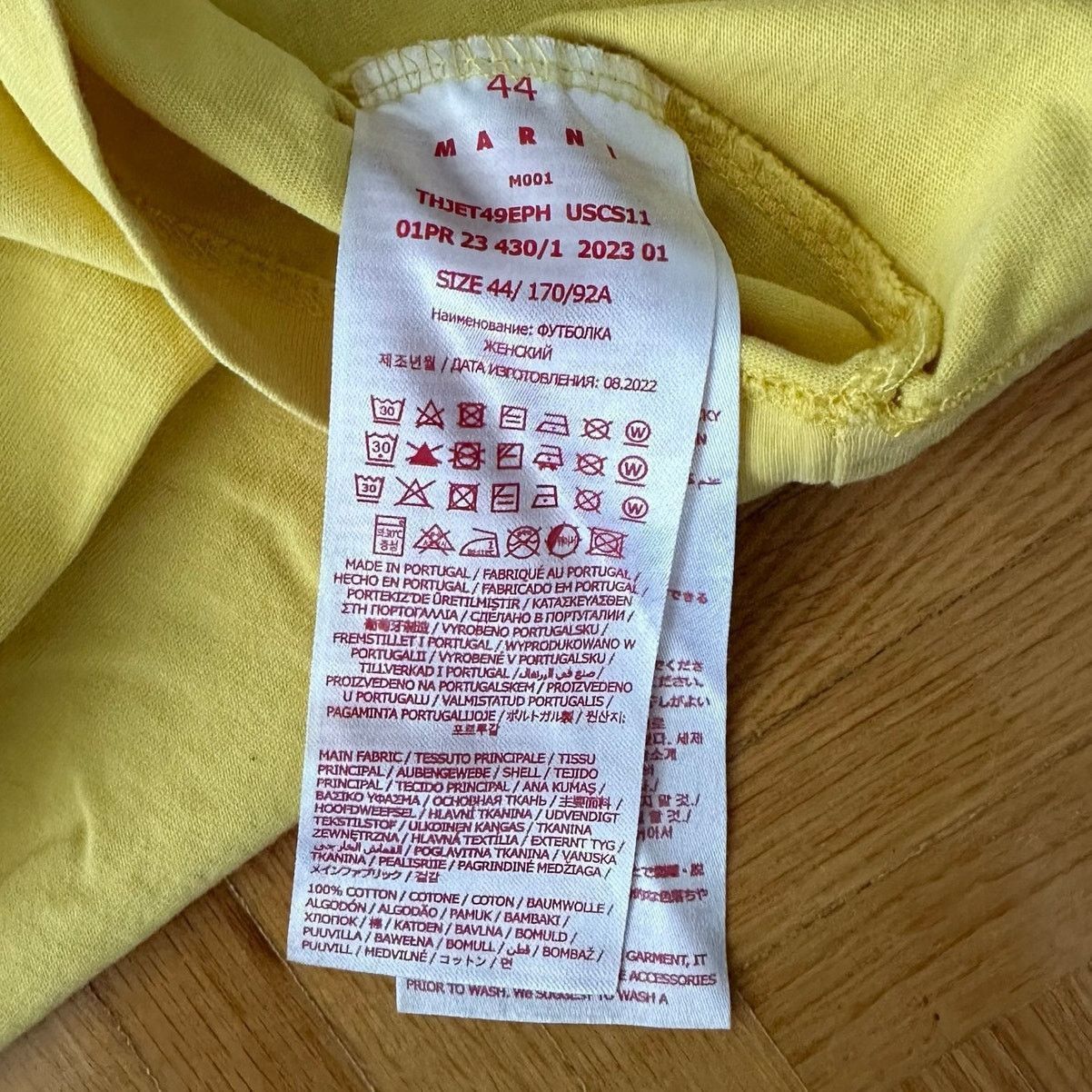 Marni Marni small logo yellow t shirt Size 44 / XL Size XL / US 12-14 / IT 48-50 - 4 Thumbnail