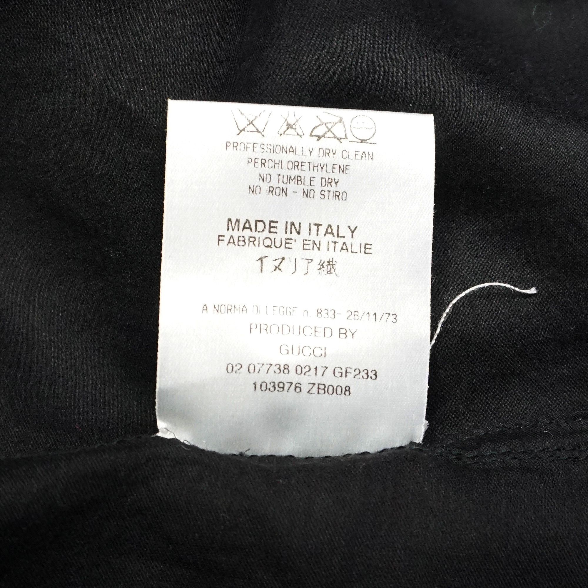 Gucci Gucci by Tom Ford AW02 Sheer Lace Up Tunic Shirt Size US M / EU 48-50 / 2 - 7 Thumbnail