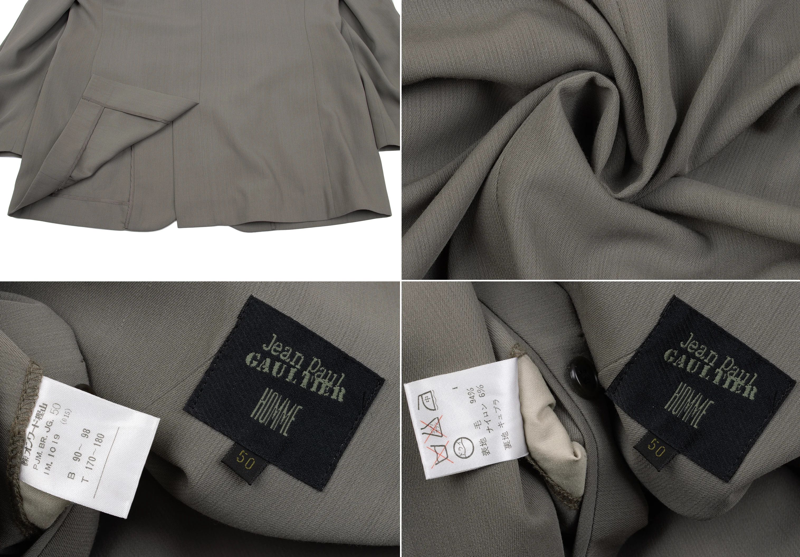 Jean Paul Gaultier Nylon-Wool Blended Tailored Jacket in Khaki Size 50 Size US M / EU 48-50 / 2 - 19 Thumbnail