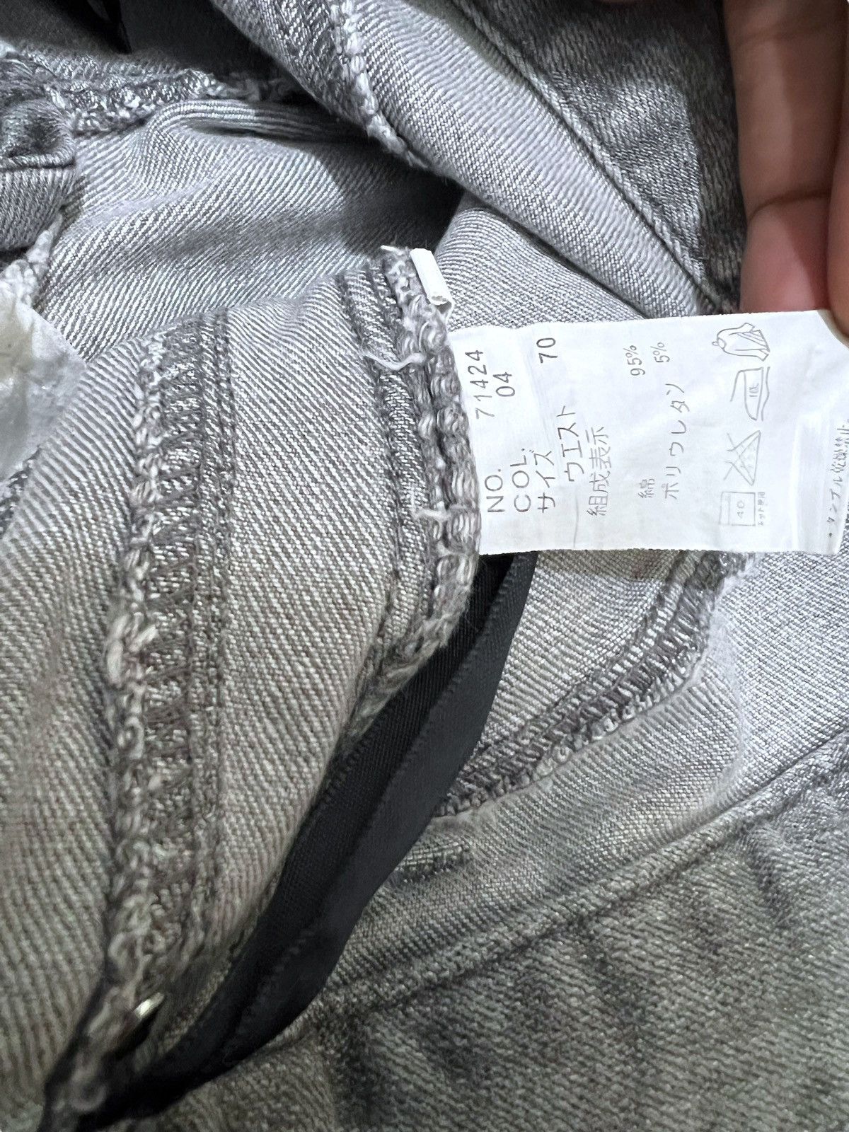 If Six Was Nine × Japanese Brand × Le Grande Bleu (L.G.B.) Browdwin flared jeans Size US 28 / EU 44 - 6 Thumbnail
