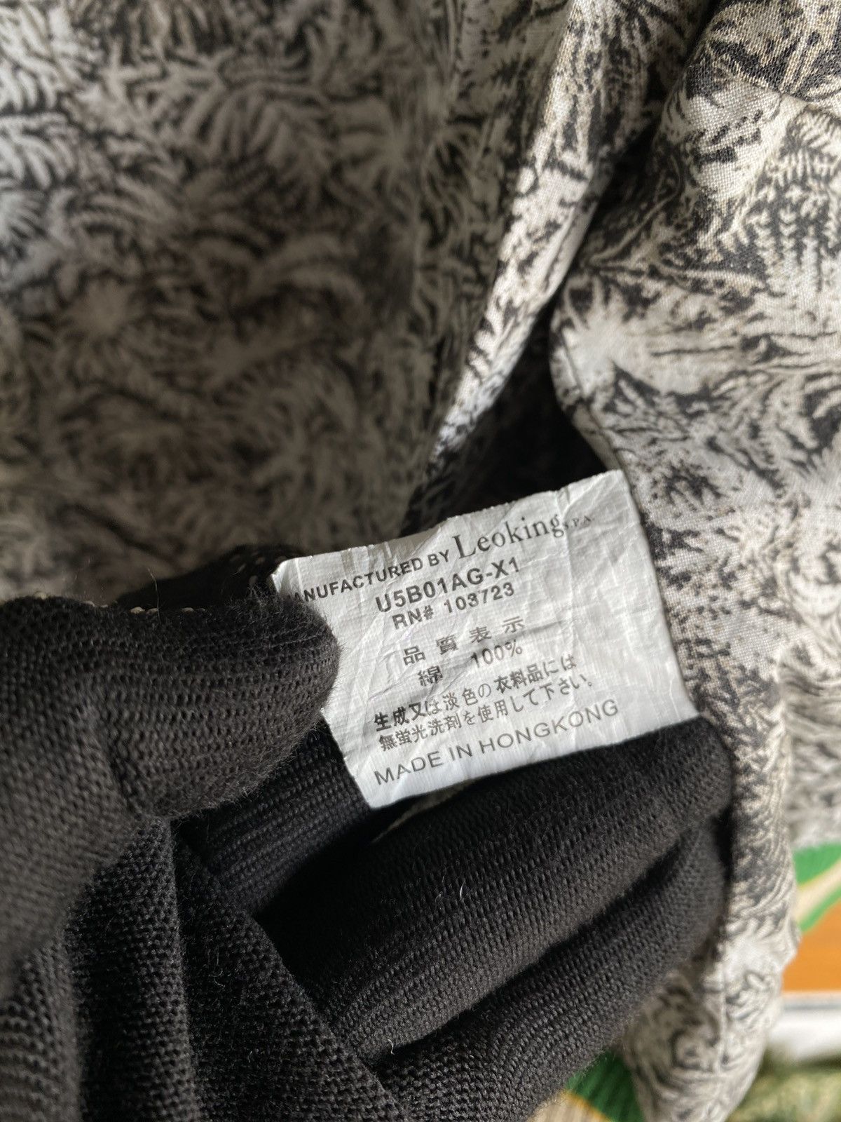 Japanese Brand Vintage Tiger Embroidered Sukajan Souvenir Jacket – Black Size US M / EU 48-50 / 2 - 12 Thumbnail