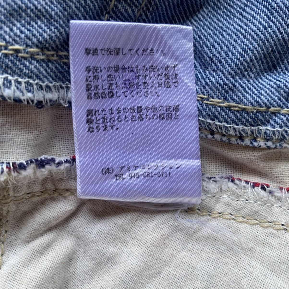 Japanese Brand 🔥unique and rare 🔥Amina multi pocket monkey denim pants Size US 33 - 11 Thumbnail