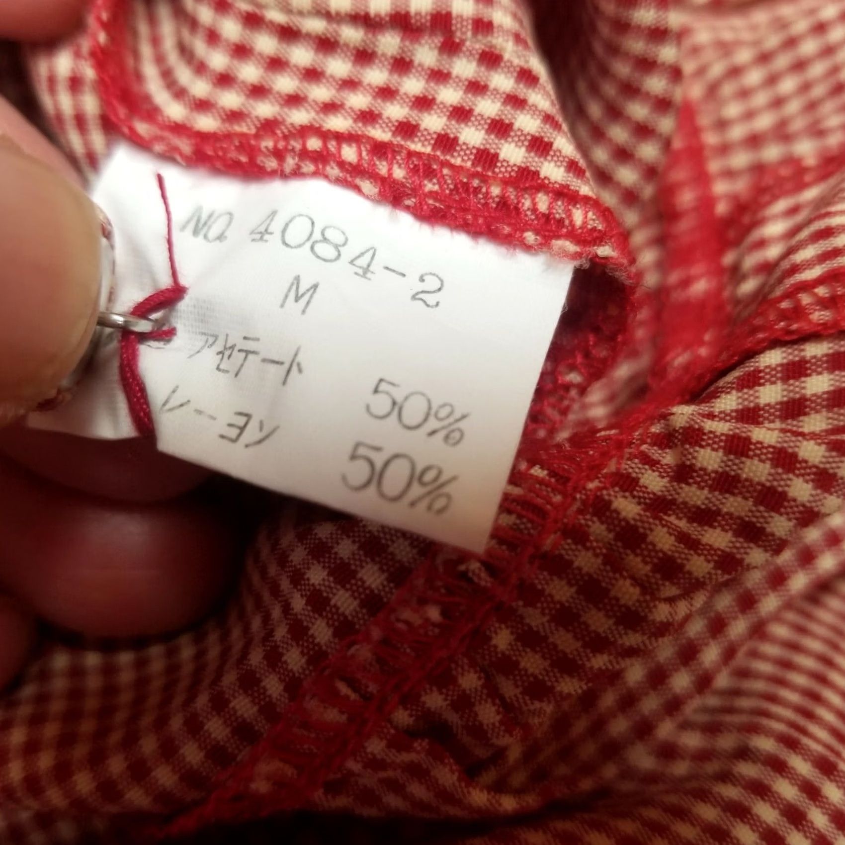 Vintage Film Womens Medium Red White Gingham Check Ruffle Peplum Crop Top Button Front Casual Size M / US 6-8 / IT 42-44 - 8 Thumbnail