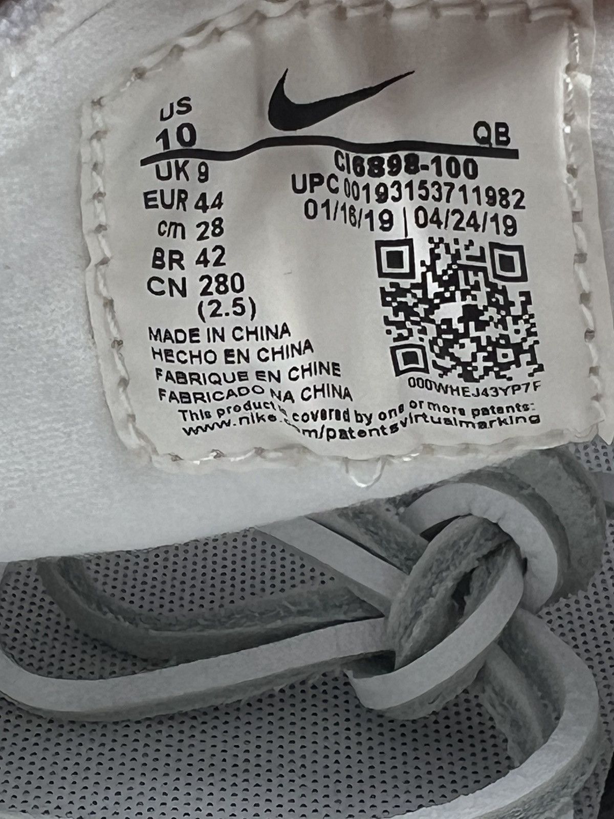 Nike SB Zoom Stefan Janoski RM Violent Femmes Size US 10 / EU 43 - 6 Thumbnail