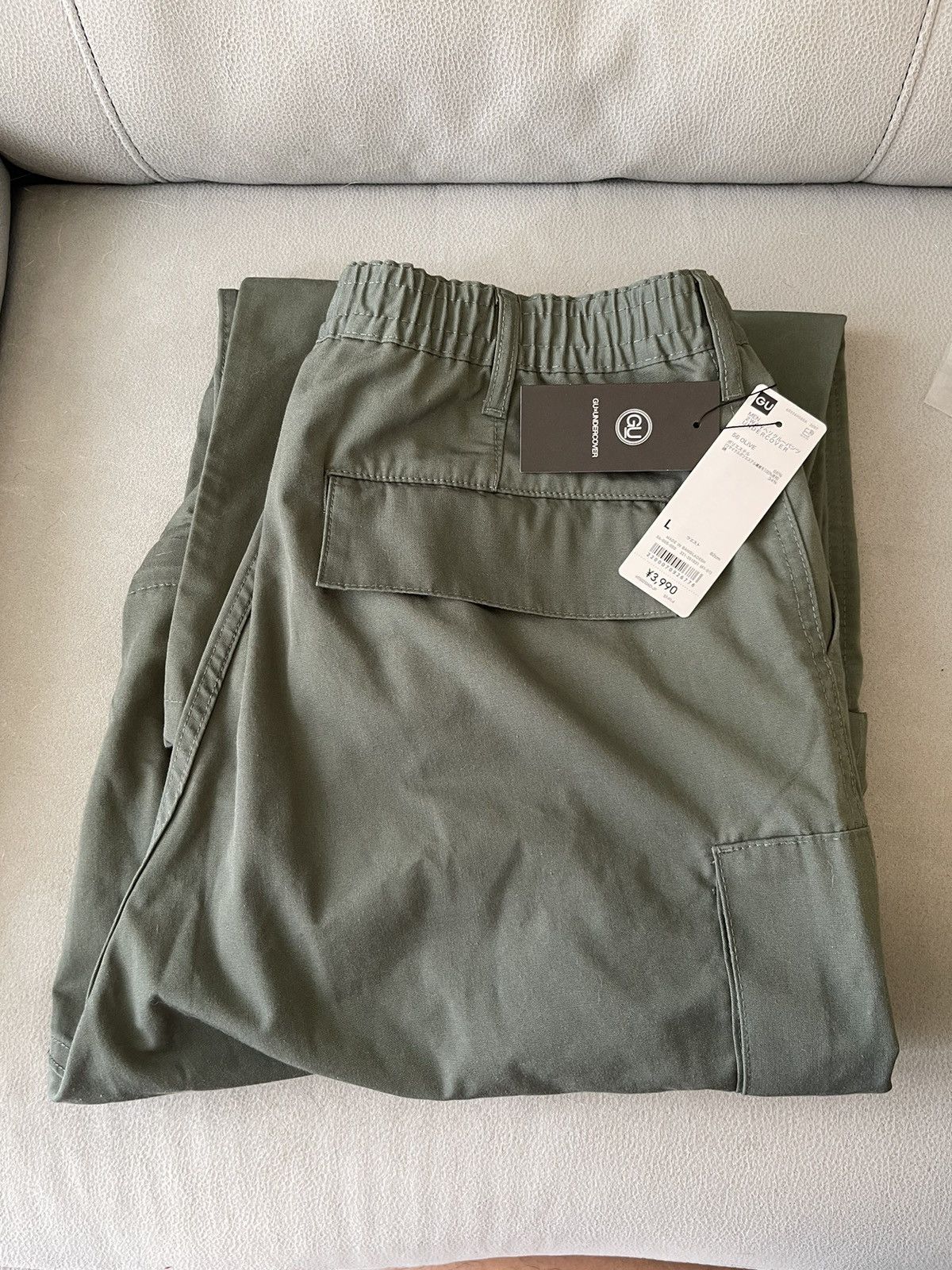 GU × Undercover GU x Under GU Undercover 2WAY Heli Crew Pants Size US 34 / EU 50 - 2 Thumbnail