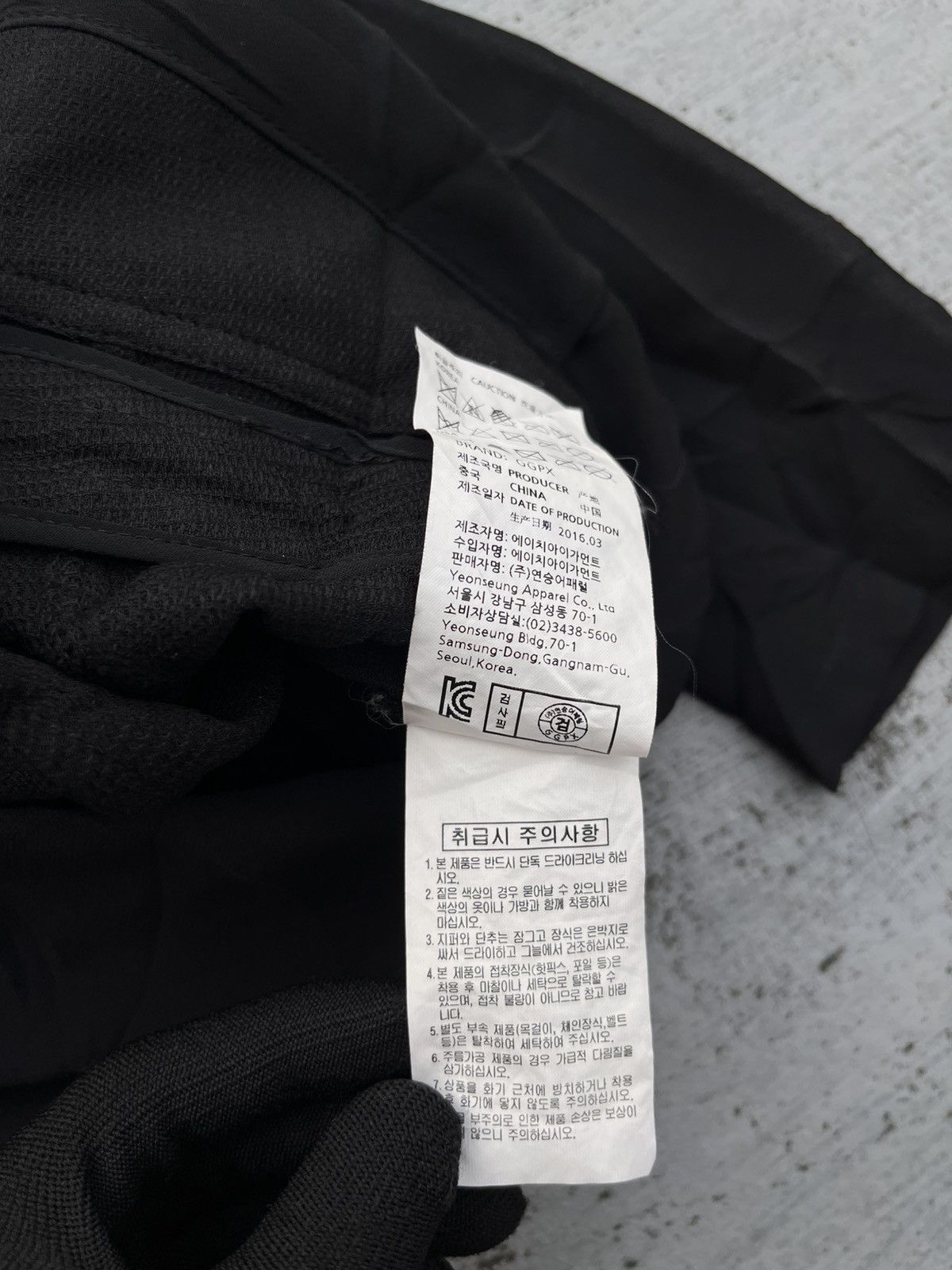 Japanese Brand Japanese Ggpx Asymmetric Gohtic Longslevee Punk Lgb Size S / US 4 / IT 40 - 4 Thumbnail