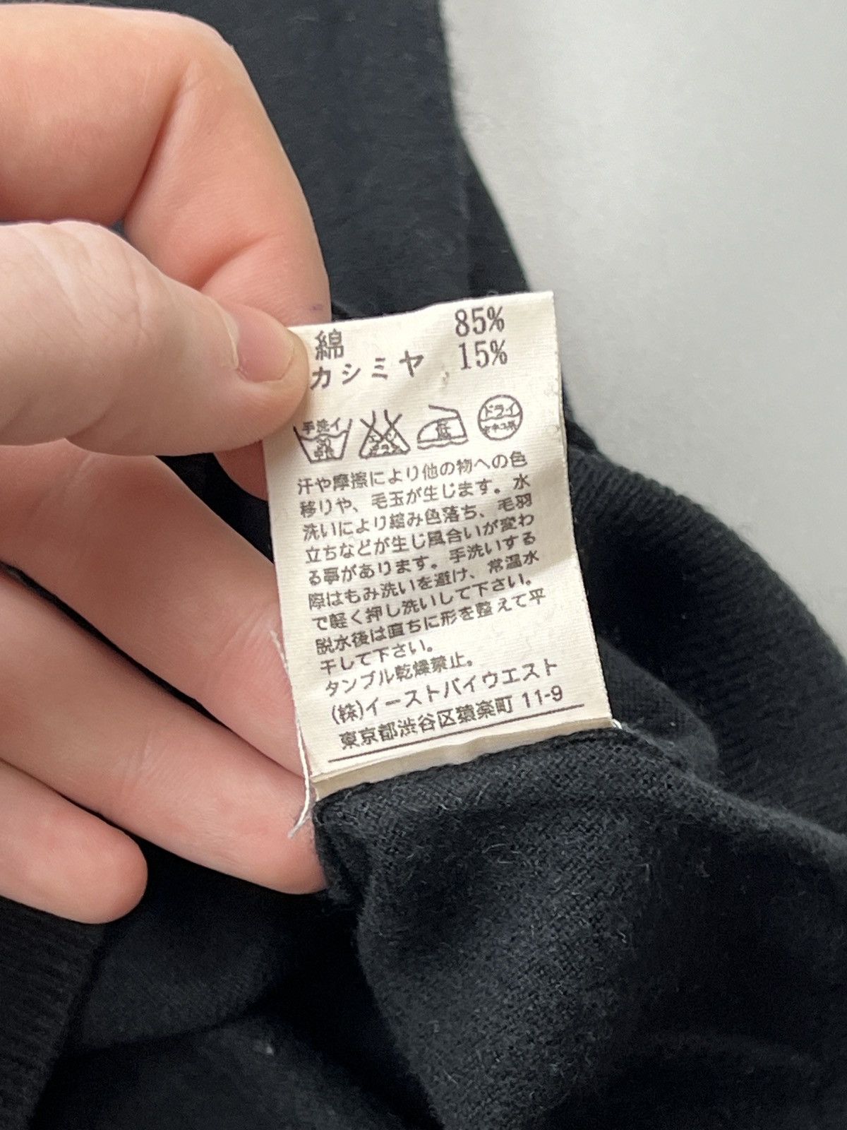 A.P.C. A.P.C. Cotton Cashmere Short Sleeve Sweater (Y0467) Size US M / EU 48-50 / 2 - 6 Thumbnail