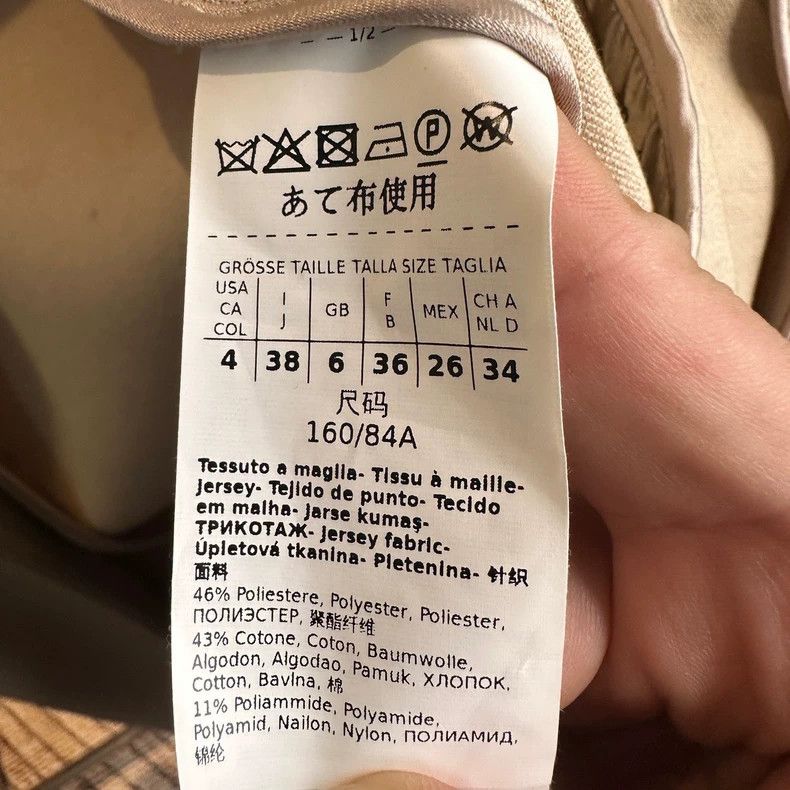 Max Mara Max Mara Beige Long Coat Size M / US 6-8 / IT 42-44 - 5 Thumbnail