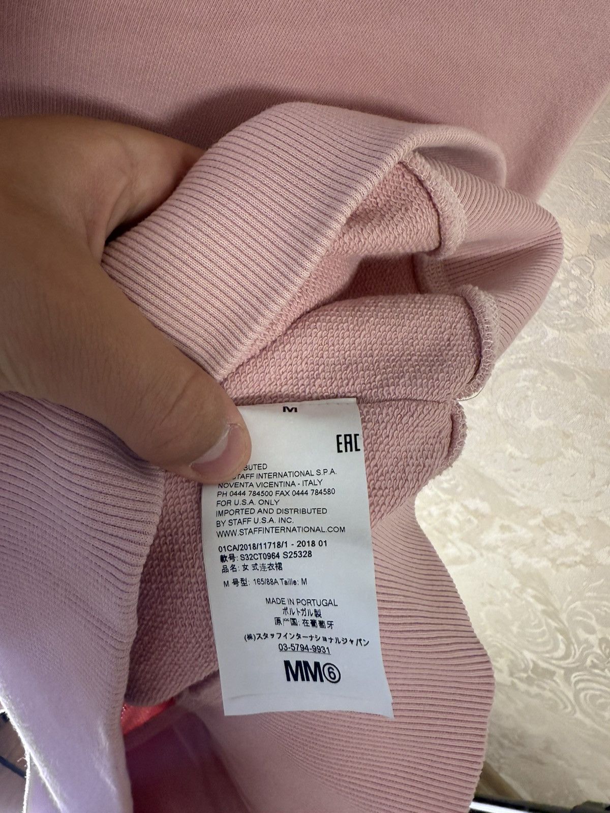 Maison Margiela MM6 MAISON MARGIELA HOODIE XL OVERSIZED DESIGNER STREETWEAR Size XL / US 12-14 / IT 48-50 - 6 Thumbnail