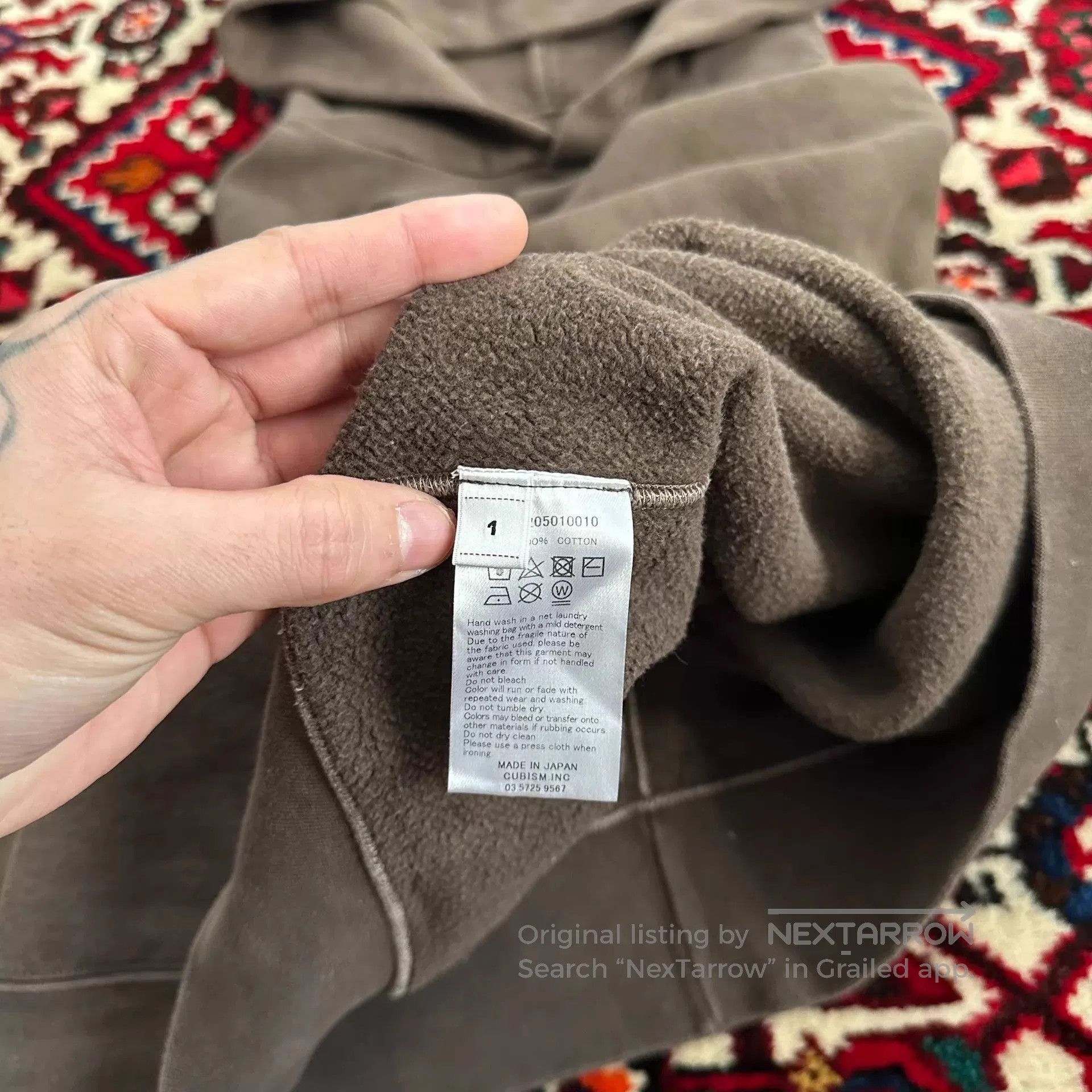 Visvim Brown Oversized Hoodie with Kangaroo Pocket. Size US S / EU 44-46 / 1 - 8 Thumbnail