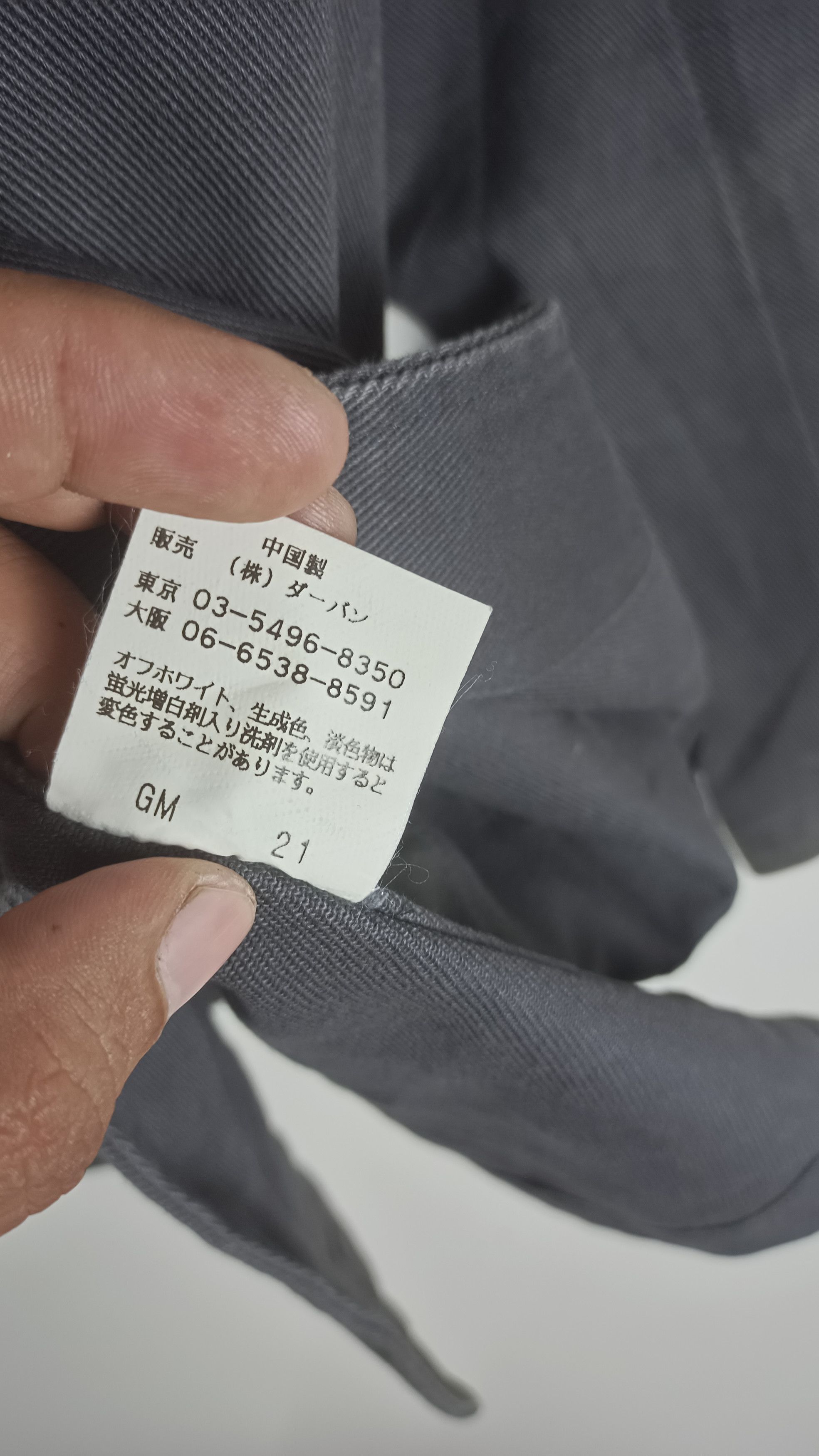 Japanese Brand × Vintage Vintage🔥IXI :Z Chroe Jacket Button Up Size US M / EU 48-50 / 2 - 6 Thumbnail