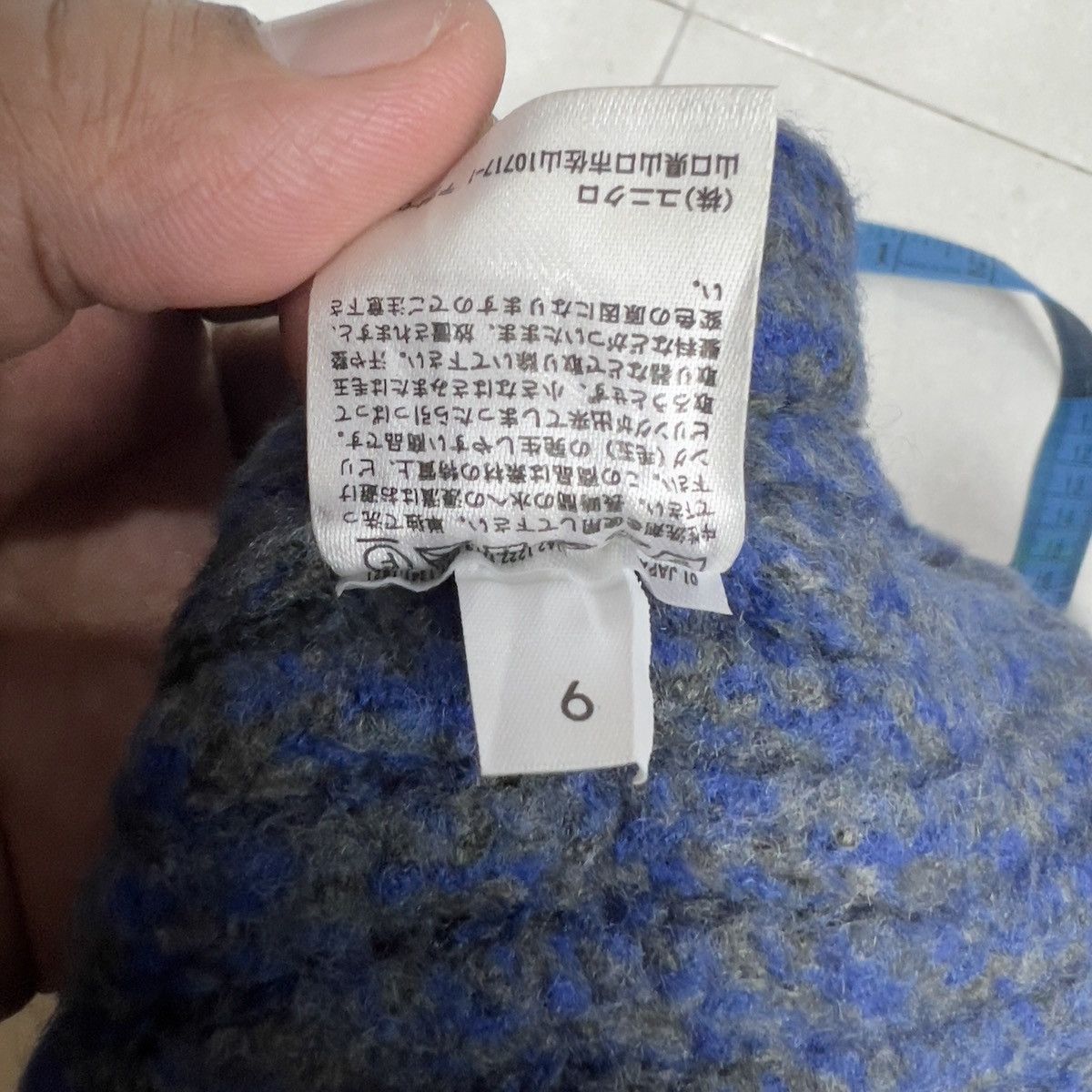 JW Anderson × Uniqlo JWAnderson x Uniqlo Size ONE SIZE - 6 Thumbnail