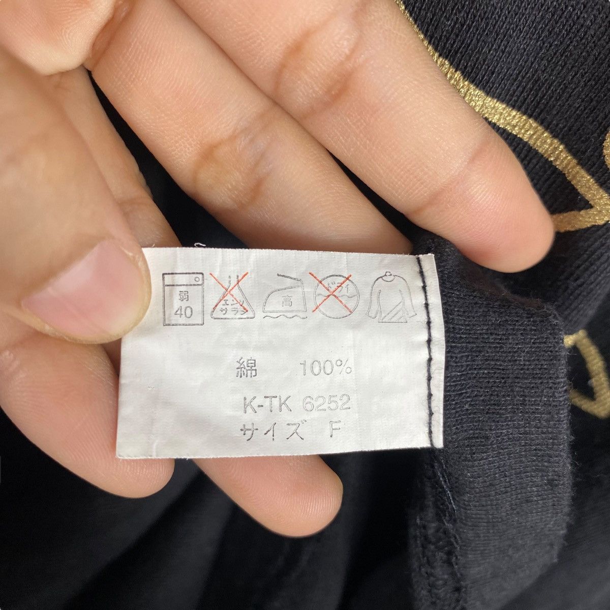 Vintage 90's EVANGELION Seele Project Eva Gainax Sega Tee
