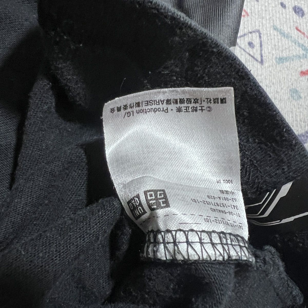 Cartoon Network × Uniqlo Ghost In The Shell Anime Machine Graphics Size US S / EU 44-46 / 1 - 6 Thumbnail