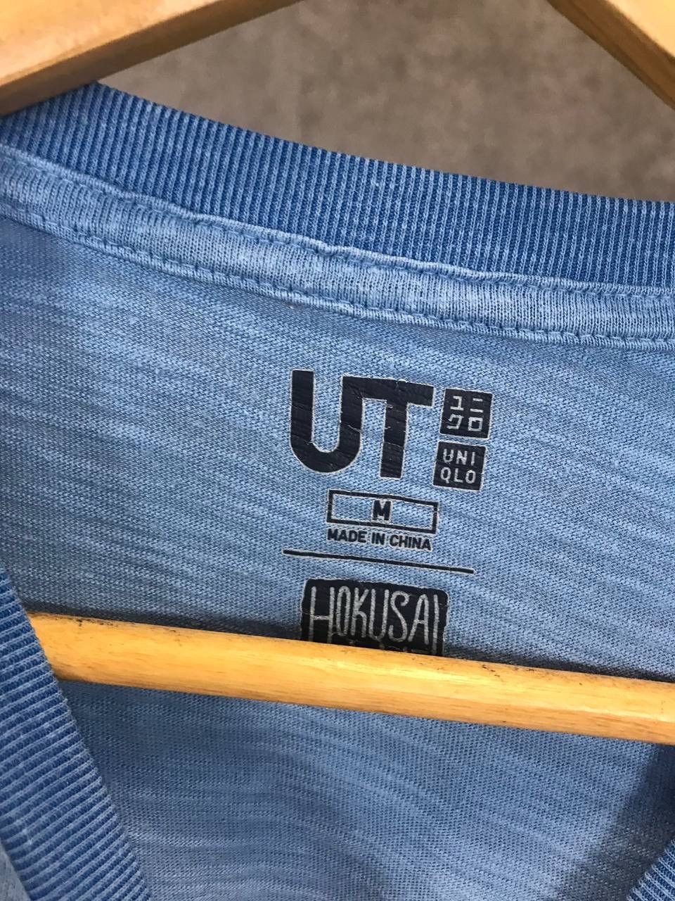 Uniqlo Hokusai Blue x Uniqlo Japanese art tee Size US S / EU 44-46 / 1 - 4 Thumbnail