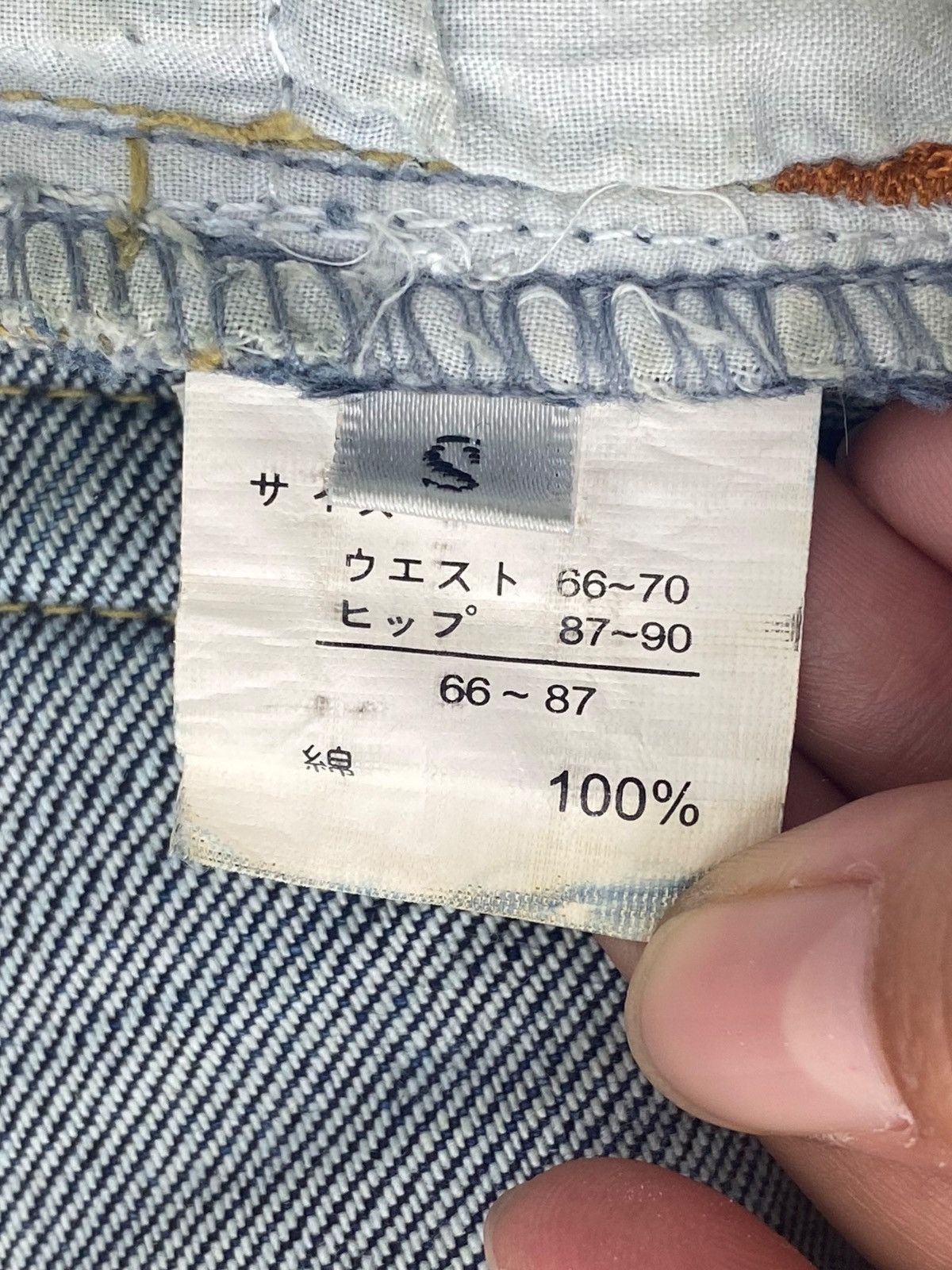 Japanese Brand Japanese Brand Faded Wash Ripped Style Boot Cut Jeans Size US 28 / EU 44 - 11 Thumbnail